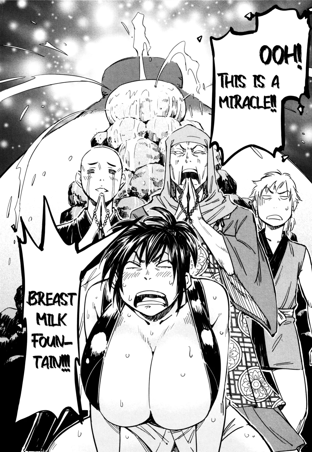 [Yamada Hideki] Manyuu Hikenchou Ch.13-18 (Vol.3 Ch.1-6) [biribiri]