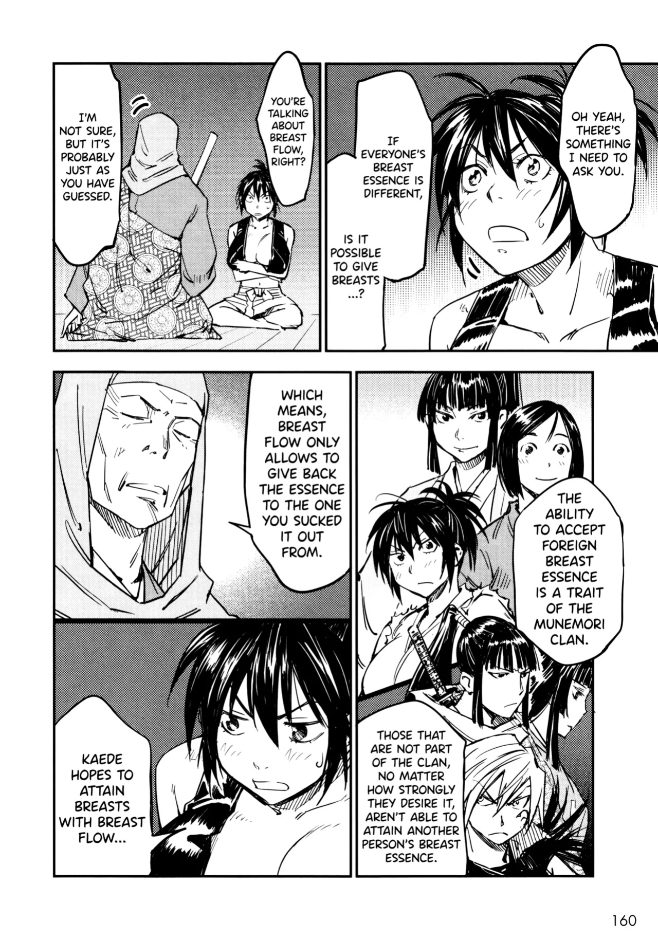 [Yamada Hideki] Manyuu Hikenchou Ch.13-18 (Vol.3 Ch.1-6) [biribiri]