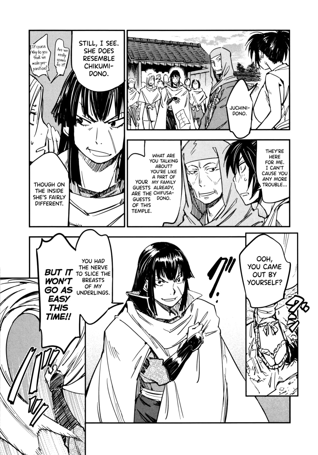 [Yamada Hideki] Manyuu Hikenchou Ch.13-18 (Vol.3 Ch.1-6) [biribiri]
