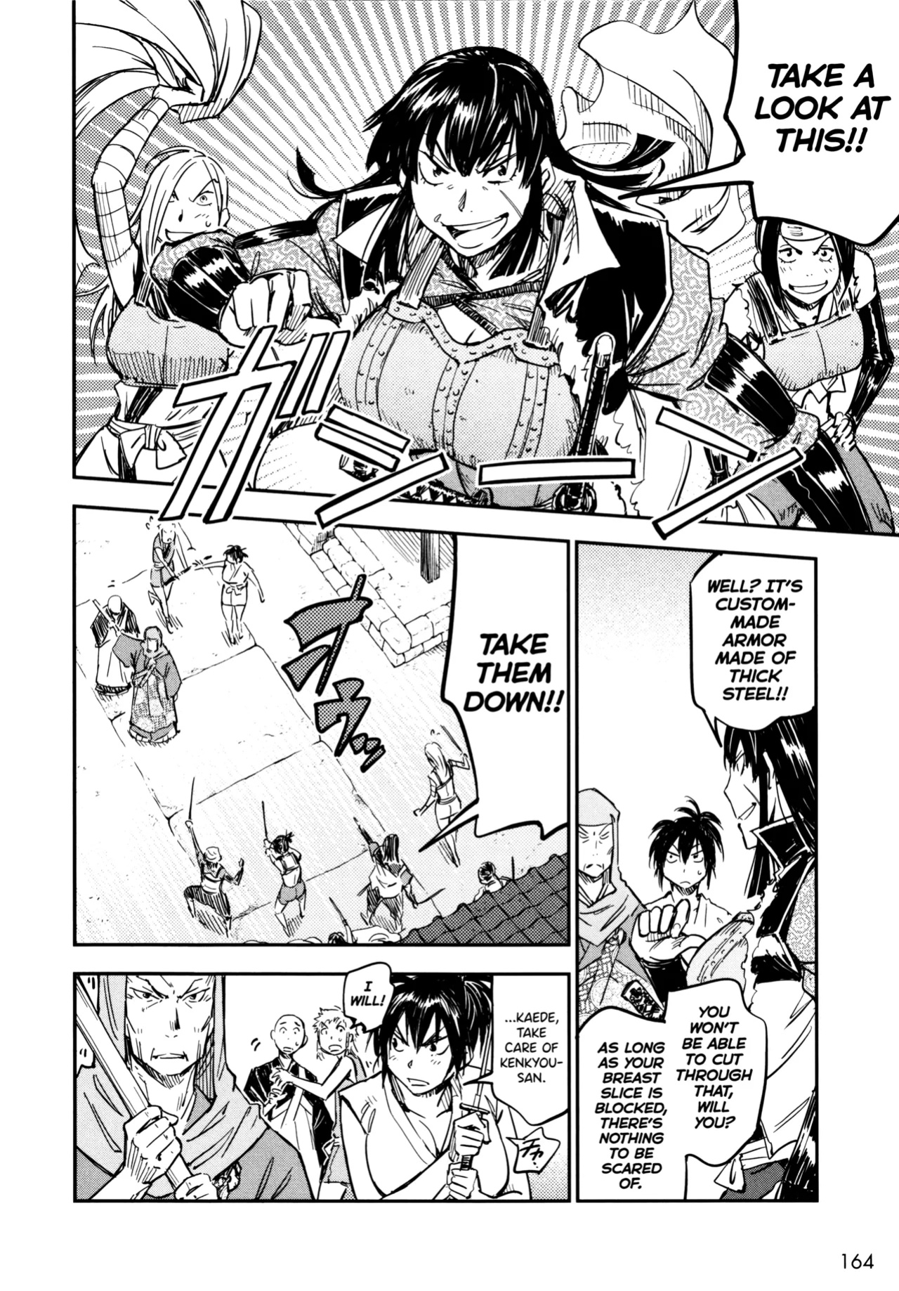 [Yamada Hideki] Manyuu Hikenchou Ch.13-18 (Vol.3 Ch.1-6) [biribiri]