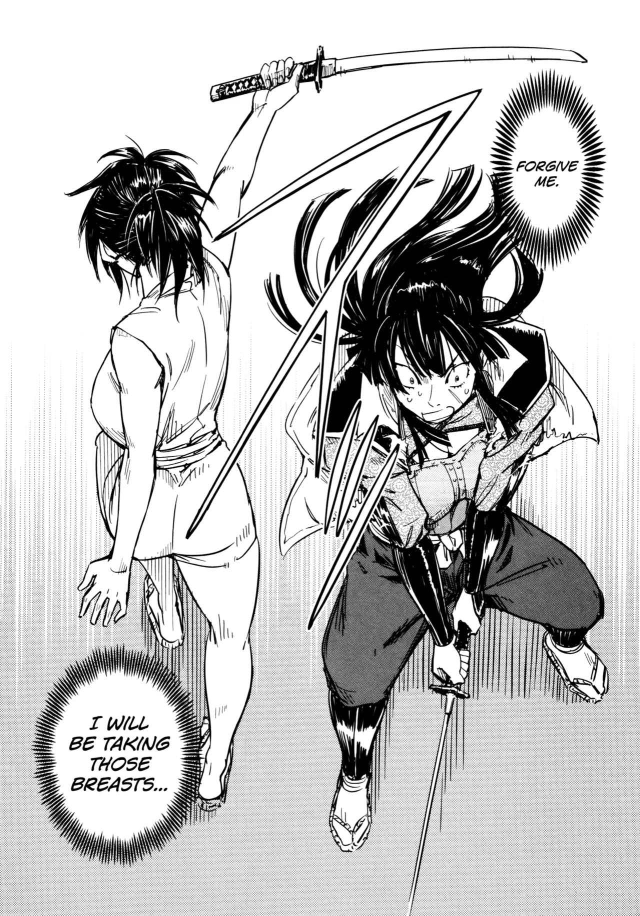 [Yamada Hideki] Manyuu Hikenchou Ch.13-18 (Vol.3 Ch.1-6) [biribiri]