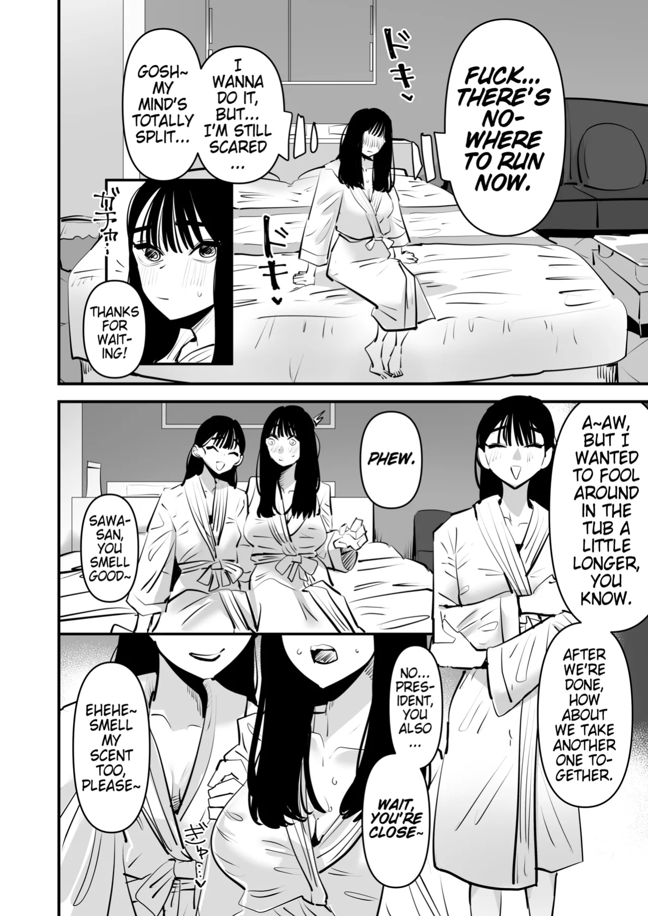 [Aweida] Iincho no Kuse ni Yuri Sex Chou Umakute Maji Mukatsuku | She's Crazy Good at Yuri Sex Despite Being the Student President and it Seriously Pisses Me Off [Pangean]