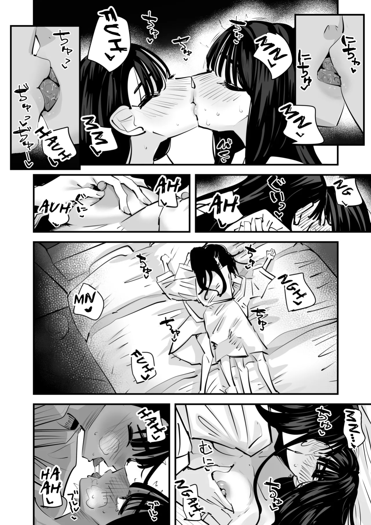 [Aweida] Iincho no Kuse ni Yuri Sex Chou Umakute Maji Mukatsuku | She's Crazy Good at Yuri Sex Despite Being the Student President and it Seriously Pisses Me Off [Pangean]