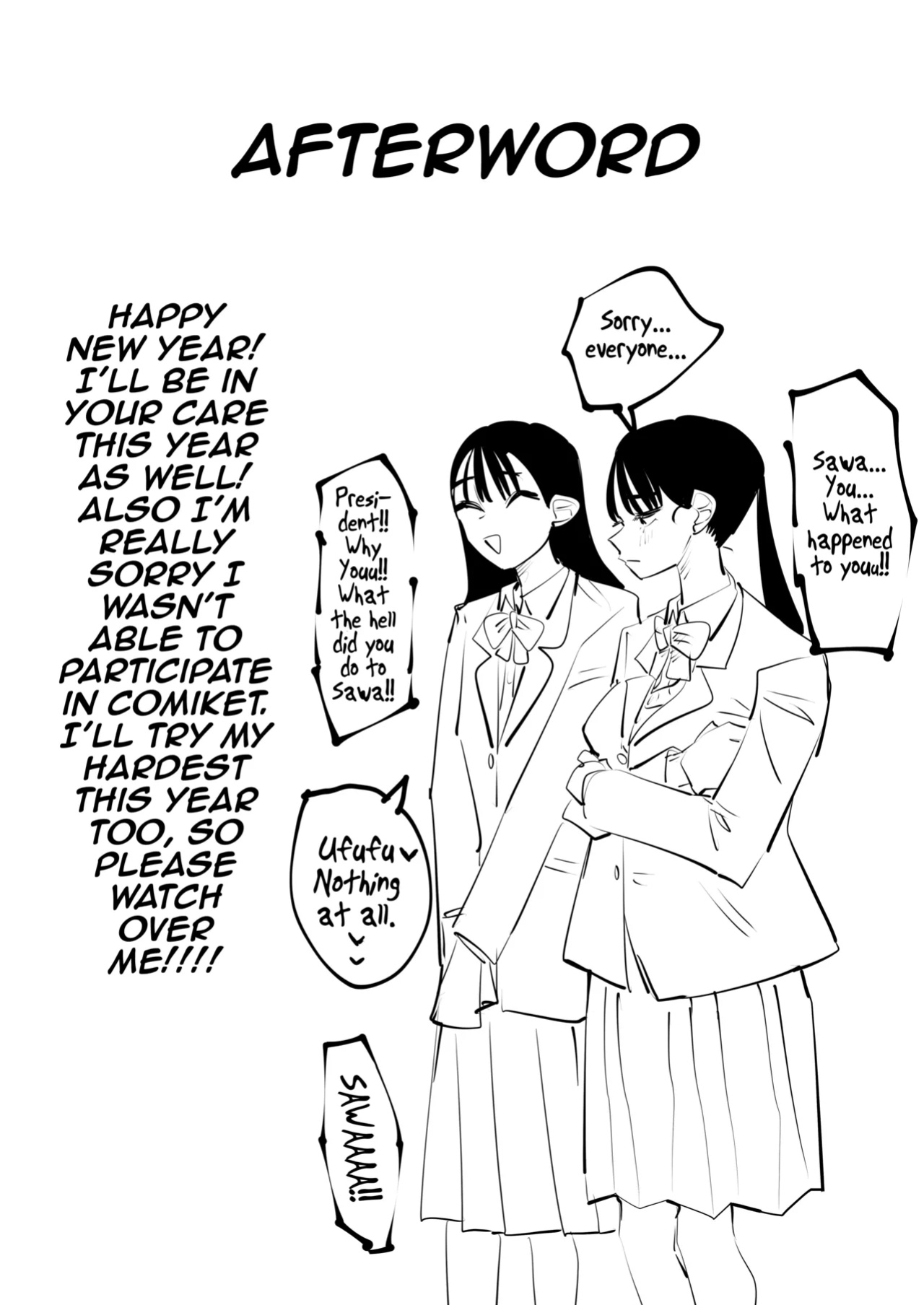 [Aweida] Iincho no Kuse ni Yuri Sex Chou Umakute Maji Mukatsuku | She's Crazy Good at Yuri Sex Despite Being the Student President and it Seriously Pisses Me Off [Pangean]