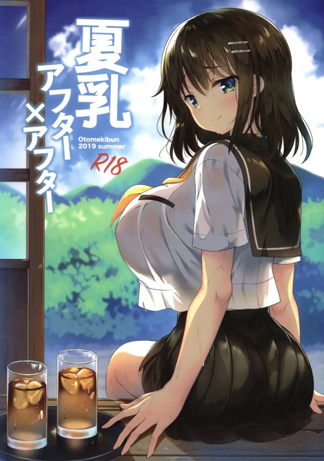 [Otomekibun (Sansyoku Amido.)] Natsu Chichi After After [CulturedCommissions]