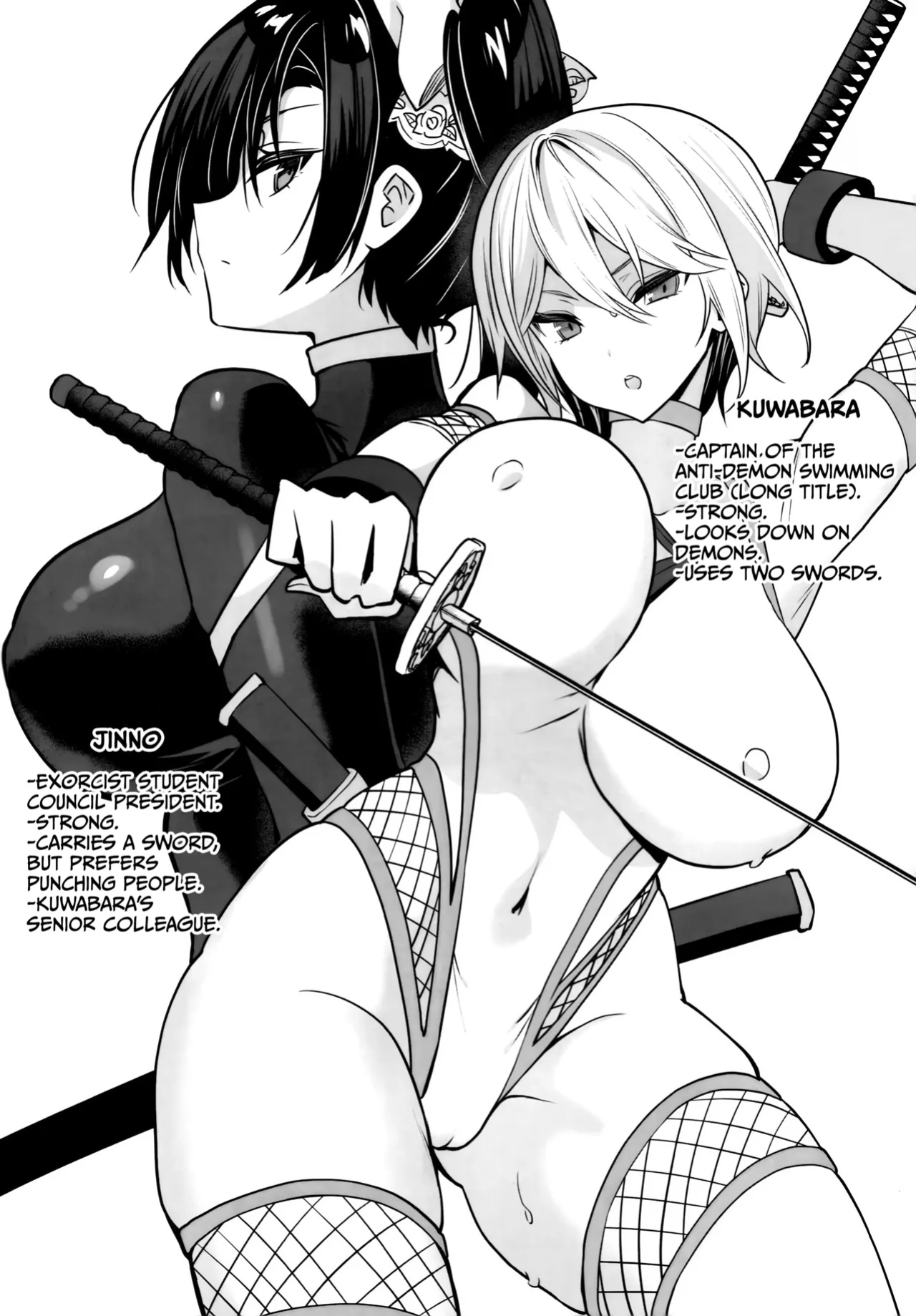 [OTOMEKIBUN (Sansyoku Amido.)] Gakkou de Seishun! 19 no Omakebon [CulturedCommissions]