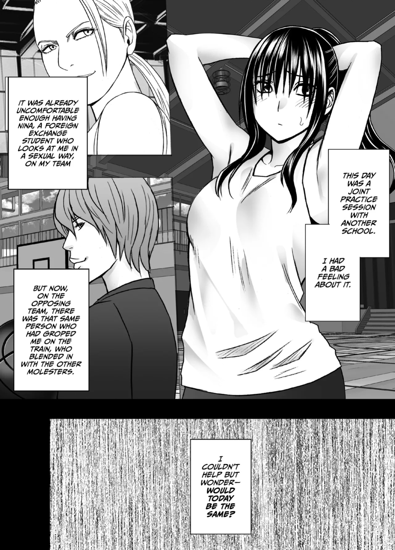 [Crimson] Fujiura Hinata no Ichiban Nagai Hi [CulturedCommissions]