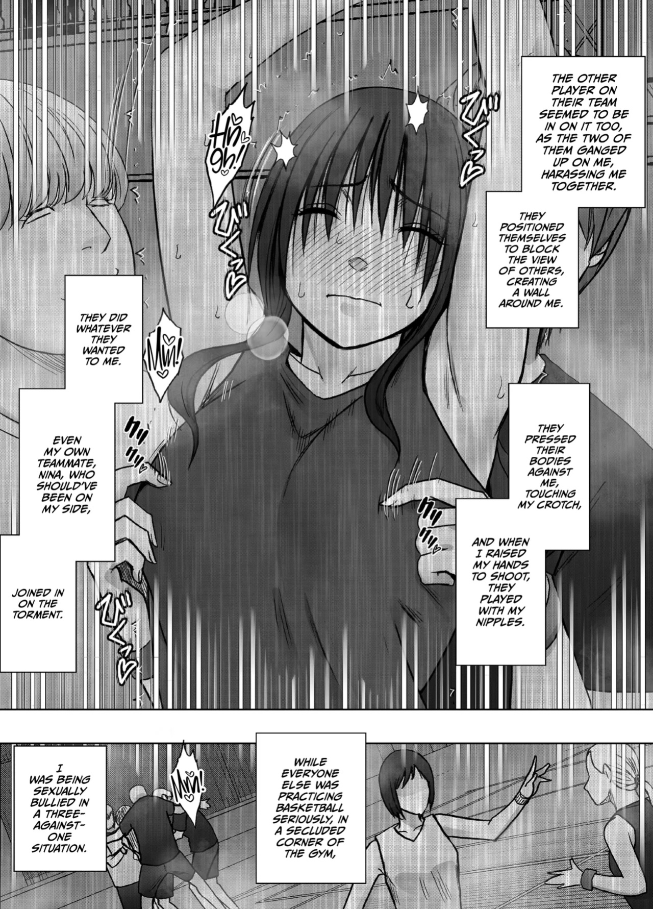[Crimson] Fujiura Hinata no Ichiban Nagai Hi [CulturedCommissions]