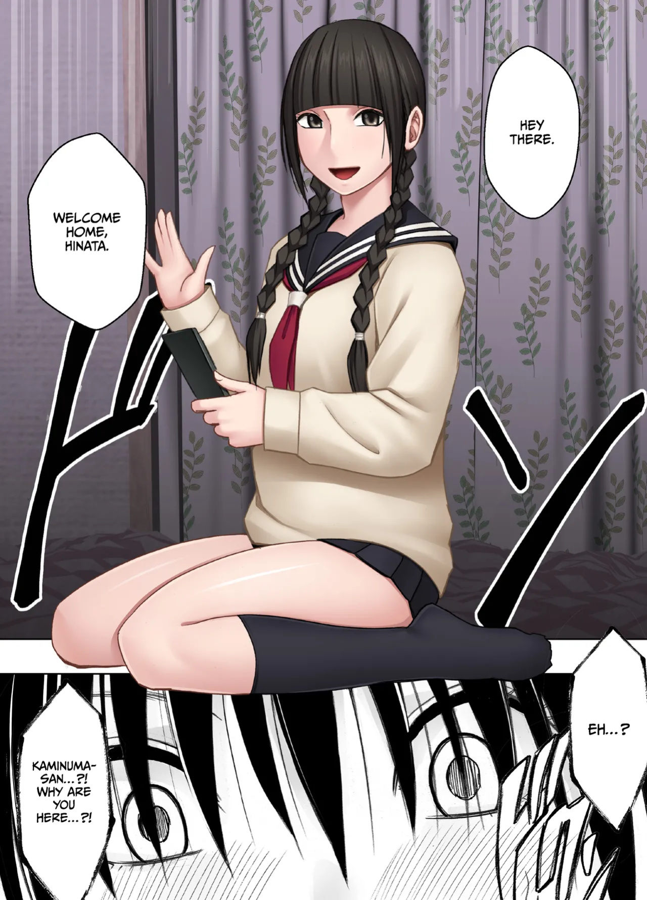 [Crimson] Fujiura Hinata no Ichiban Nagai Hi [CulturedCommissions]