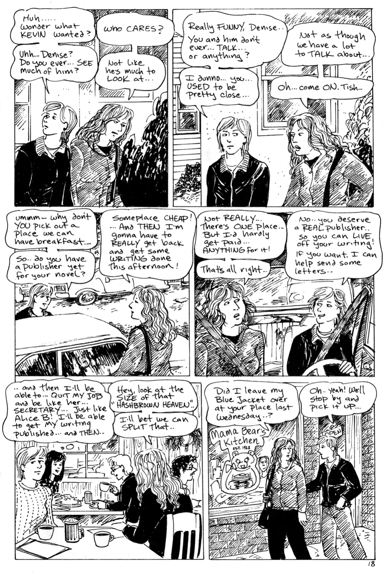 [Roberta Gregory] Artistic Licentiousness #2