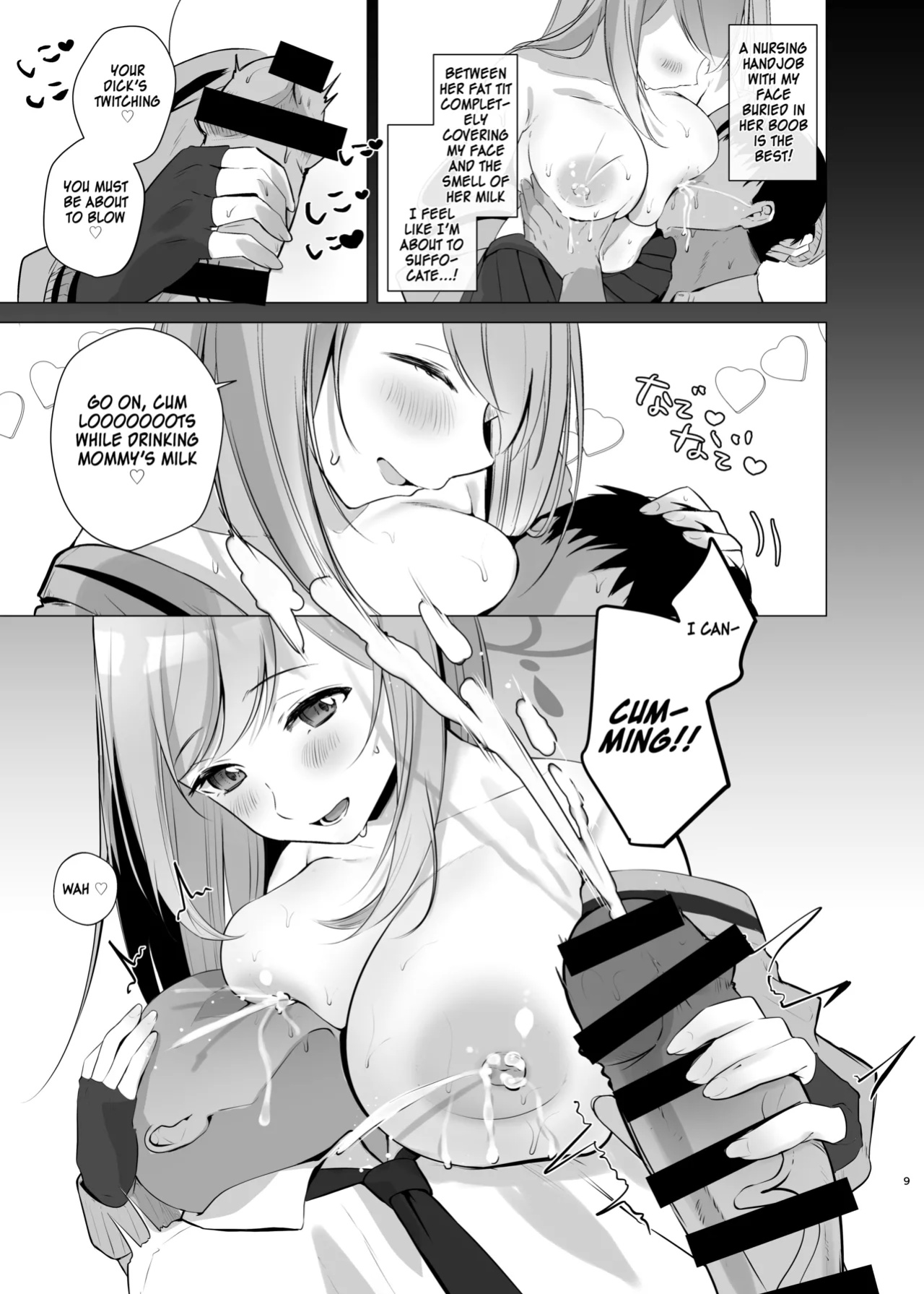 [Aburi Tarako-tei (Omusubi Korori)] Sensei! Oppai ga Tomarimasen! | Sensei! My milk won't stop! (Blue Archive) [SDF]