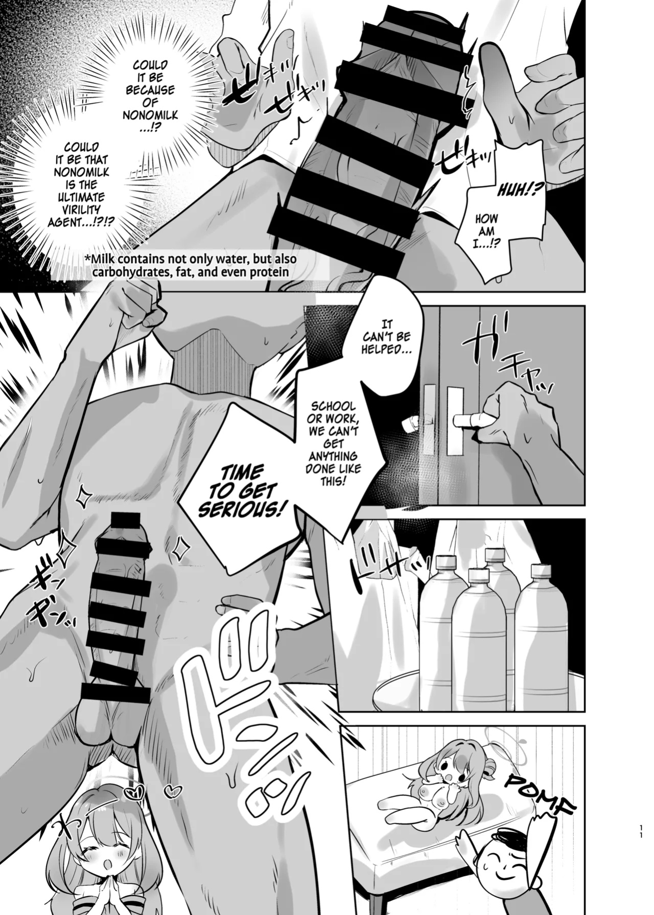 [Aburi Tarako-tei (Omusubi Korori)] Sensei! Oppai ga Tomarimasen! | Sensei! My milk won't stop! (Blue Archive) [SDF]