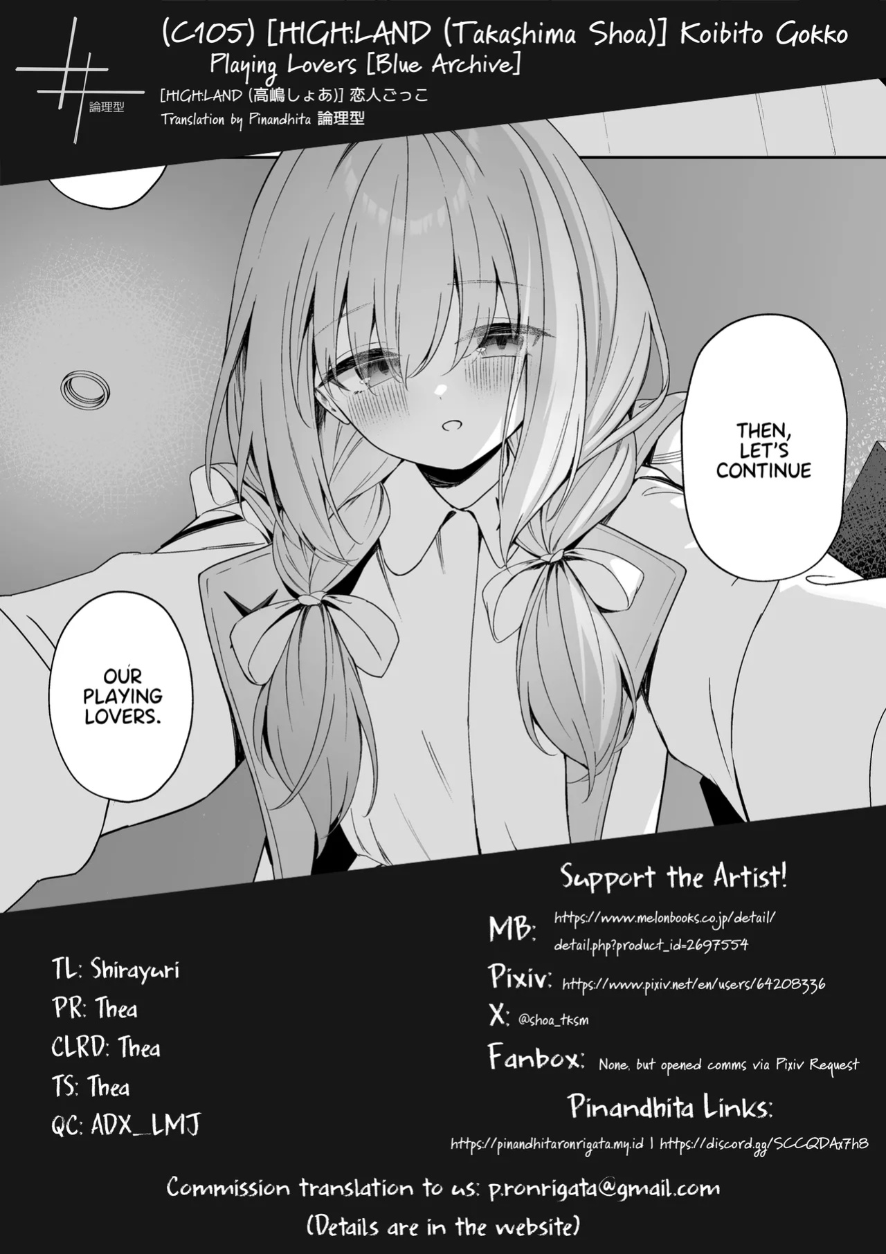 [HIGH:LAND (Takashima Shoa)] Koibito Gokko | Playing Lovers (Blue Archive) [Pinandhita 論理型]