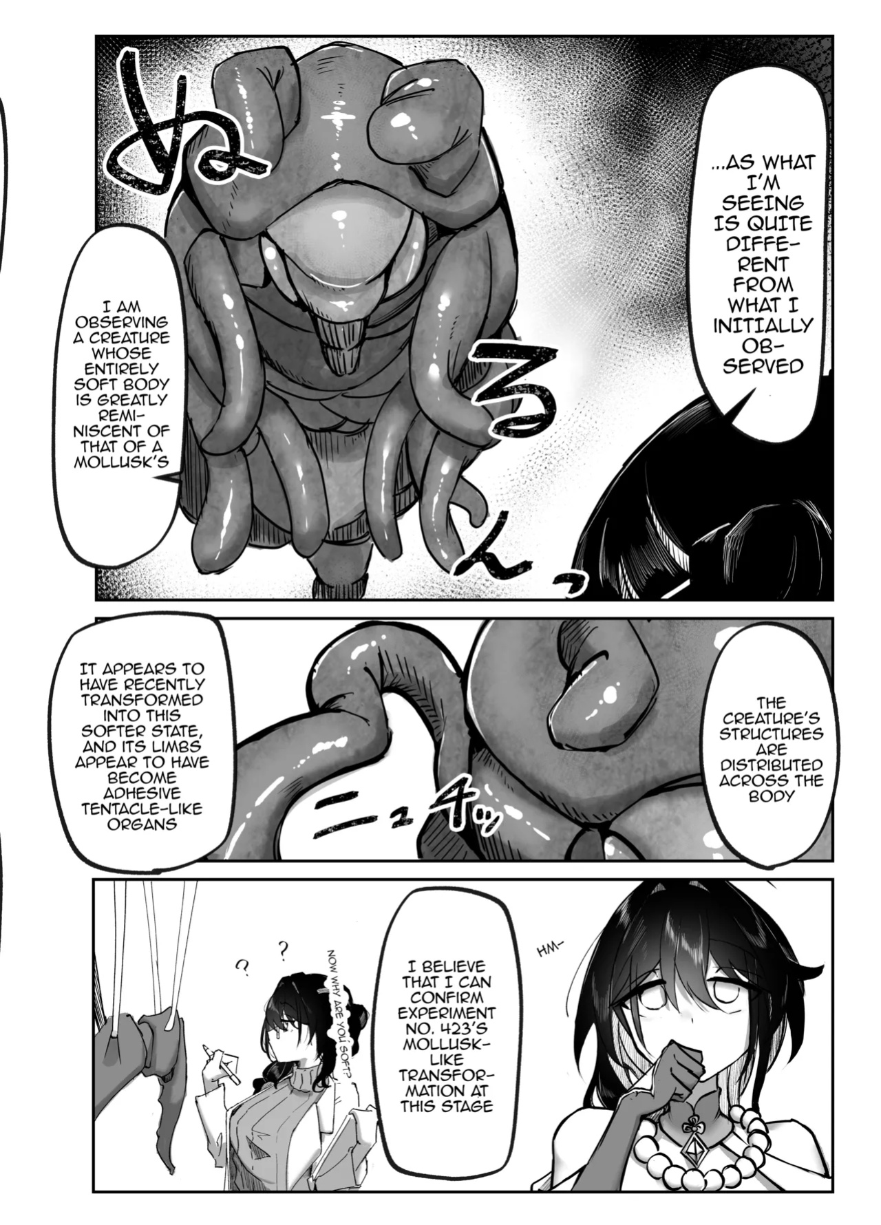 [Sekihaku Keu] Hanshoku Chuudoku (Honkai: Star Rail)