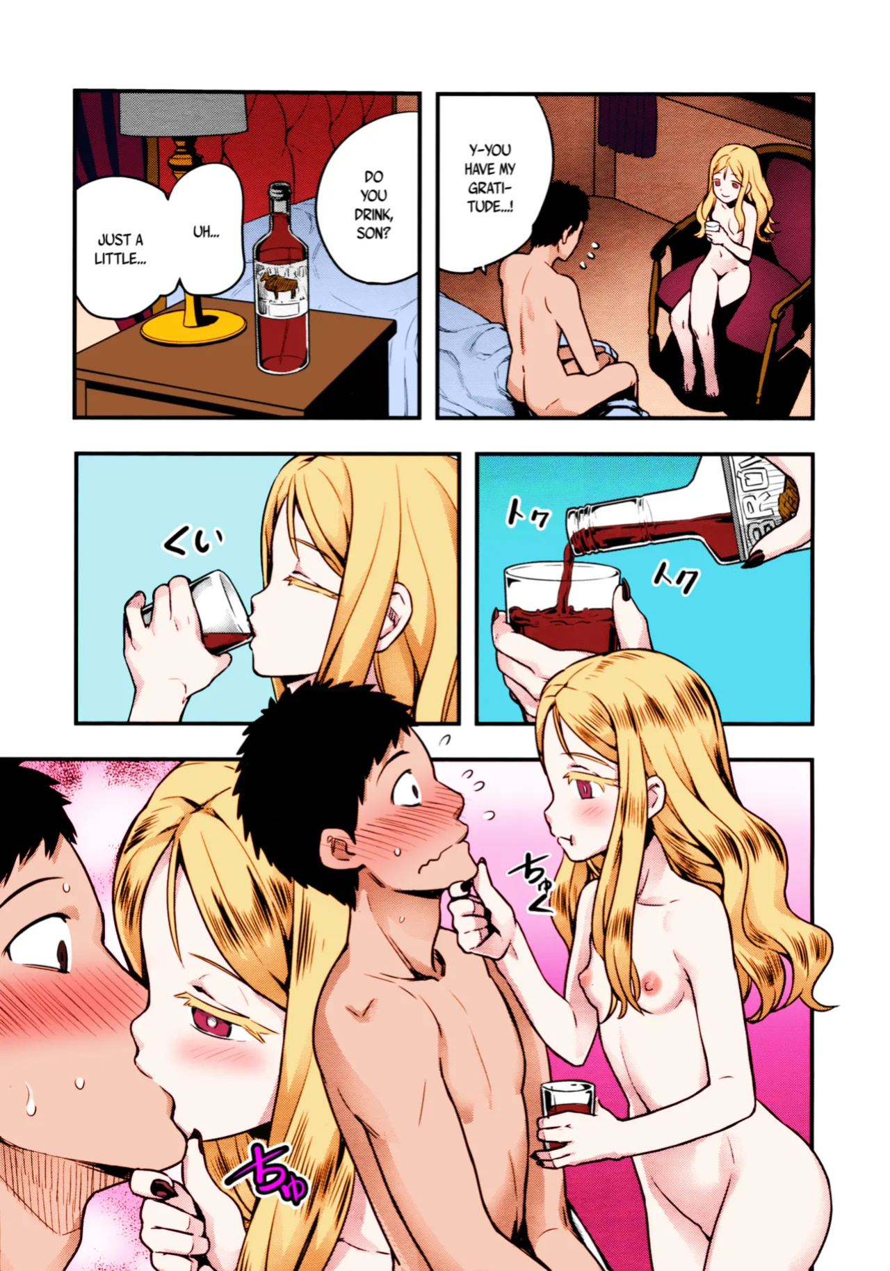 [774] Yupiel-sama no Geboku | Lady Yupiel's Servant (Towako Ichi) [Colorized] {CapableScoutMan & B.E.C. Scans}