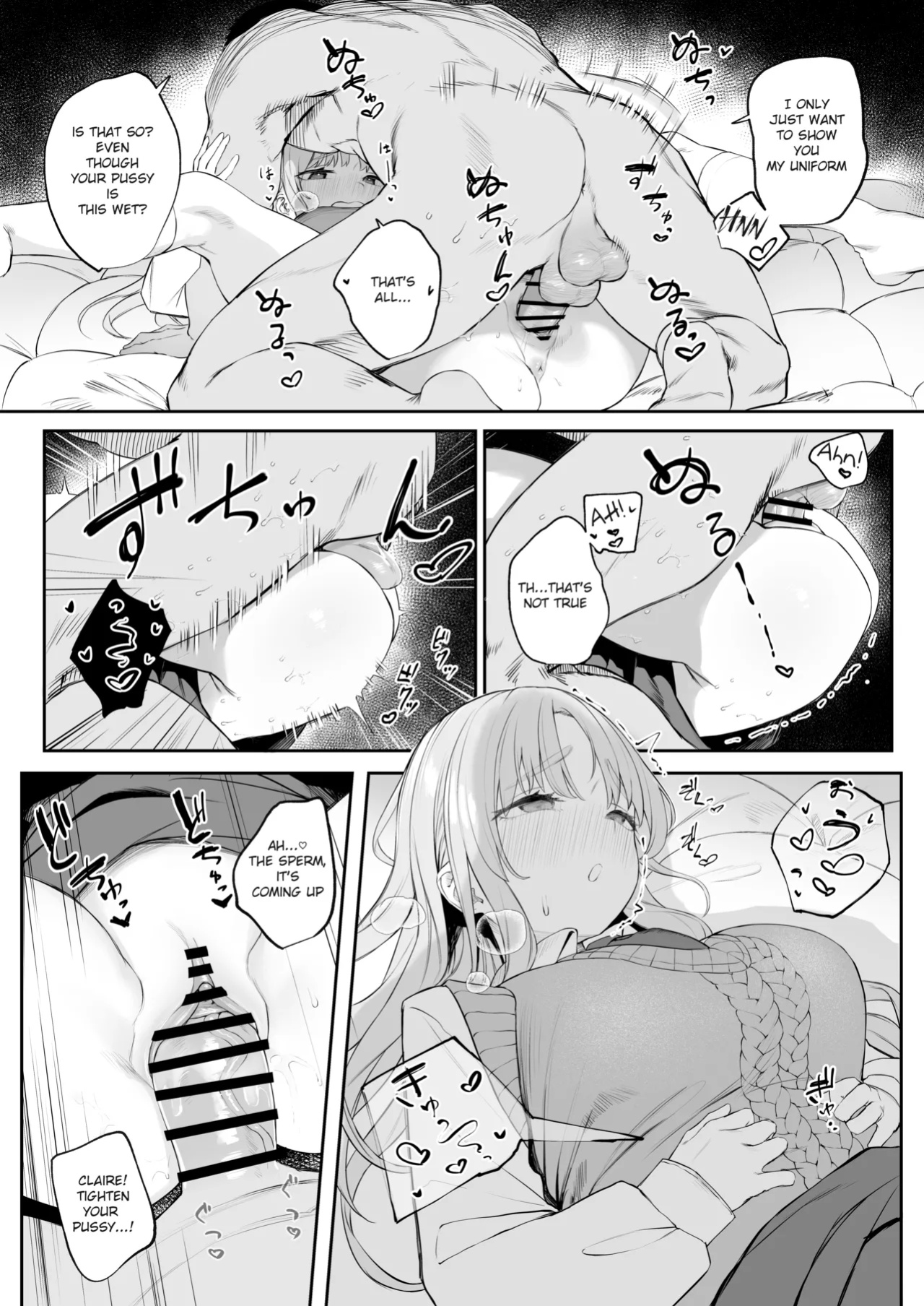 [Kawaraya] Seifuku Claire-san to Sex Suru zo! (Sister Claire)