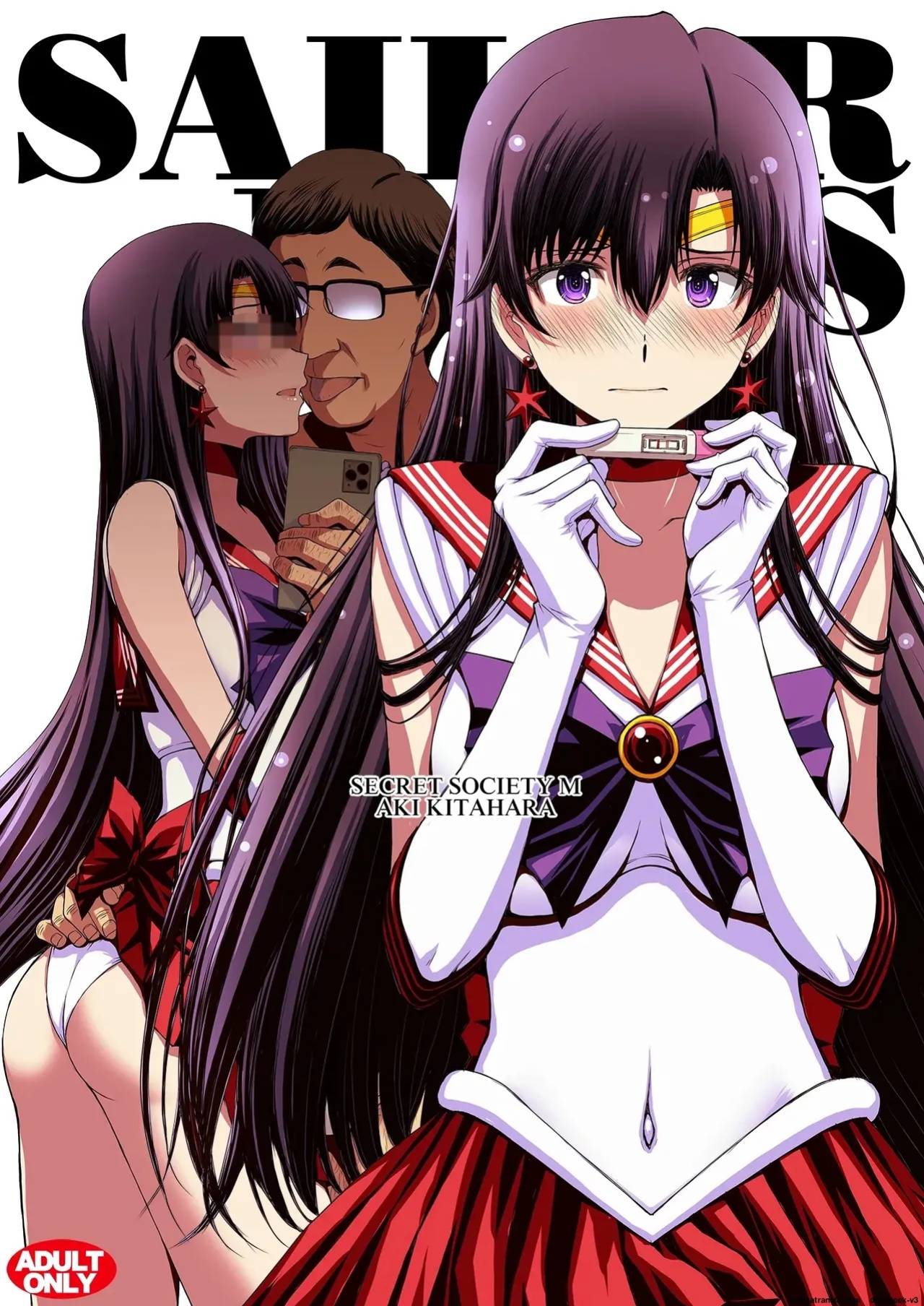 [Secret Society M (Kitahara Aki)] Mars to Haramase Koubi Full Color Soushuuhen | Mars' Impregnation (Bishoujo Senshi Sailor Moon)