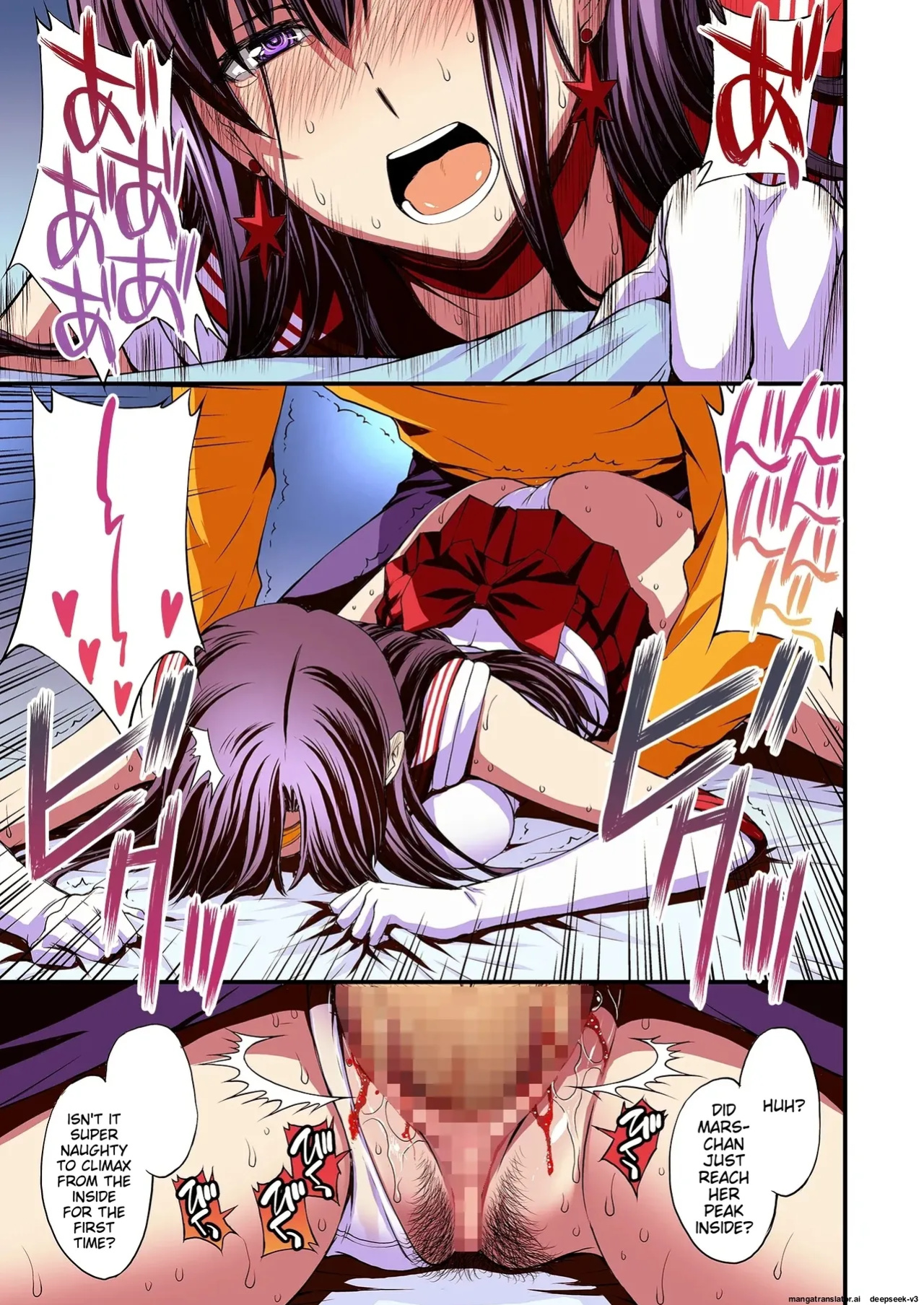 [Secret Society M (Kitahara Aki)] Mars to Haramase Koubi Full Color Soushuuhen | Mars' Impregnation (Bishoujo Senshi Sailor Moon)