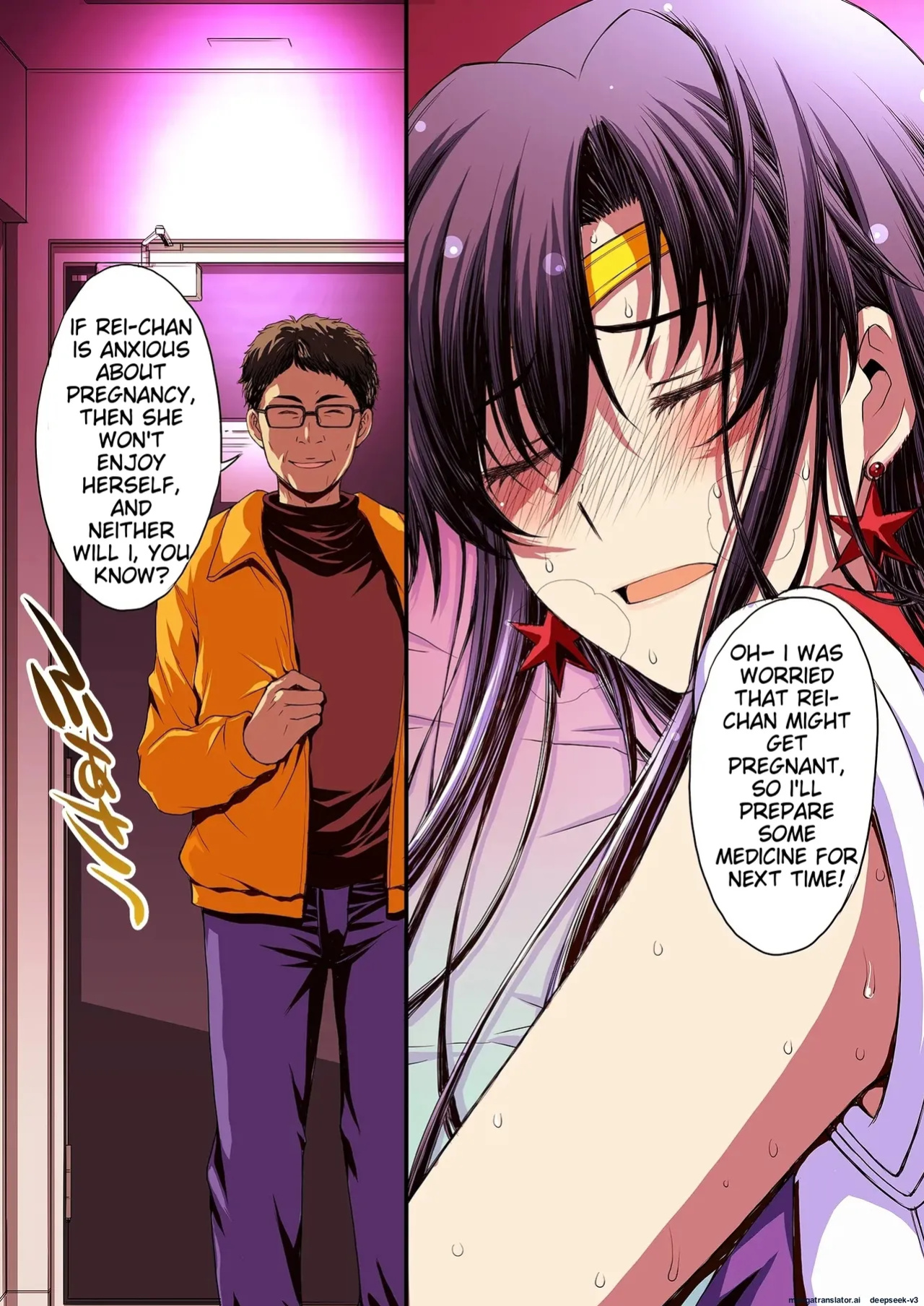 [Secret Society M (Kitahara Aki)] Mars to Haramase Koubi Full Color Soushuuhen | Mars' Impregnation (Bishoujo Senshi Sailor Moon)