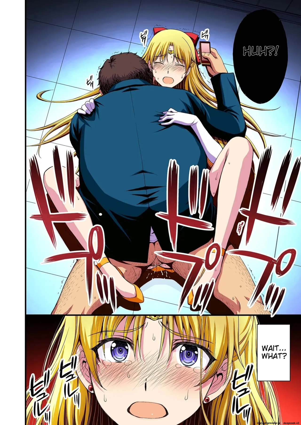 Ninshin shi chatta… dare ka「tasukete」. | I'm pregnant... someone "help" me.