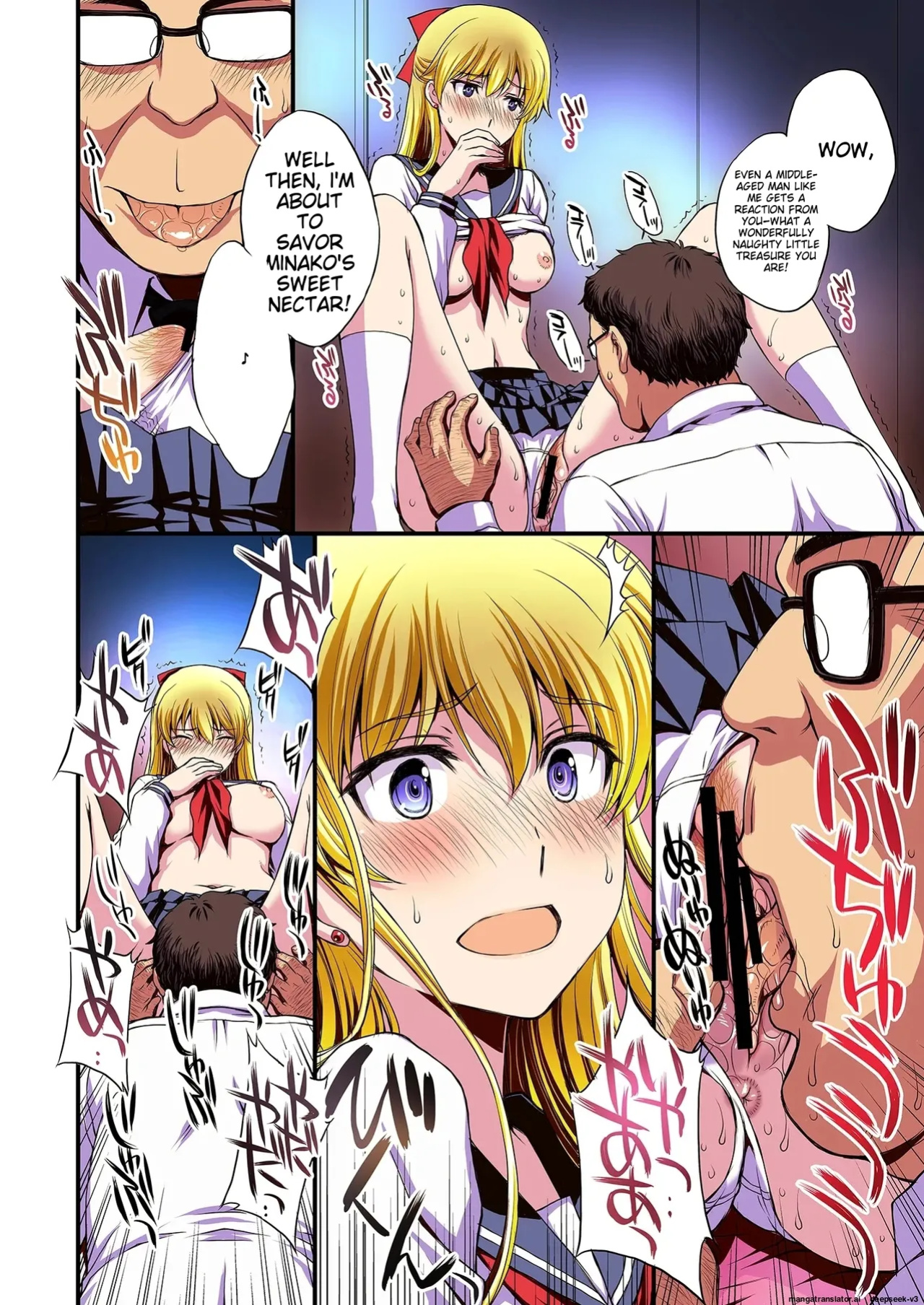 Ninshin shi chatta… dare ka「tasukete」. | I'm pregnant... someone "help" me.