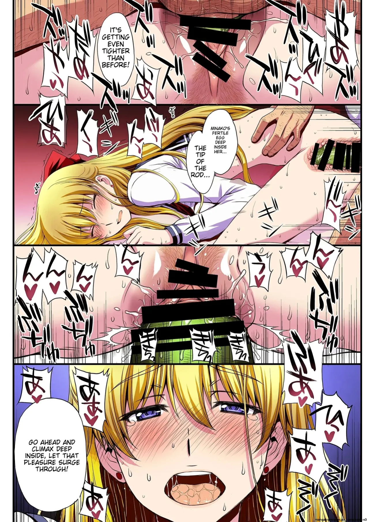 Ninshin shi chatta… dare ka「tasukete」. | I'm pregnant... someone "help" me.