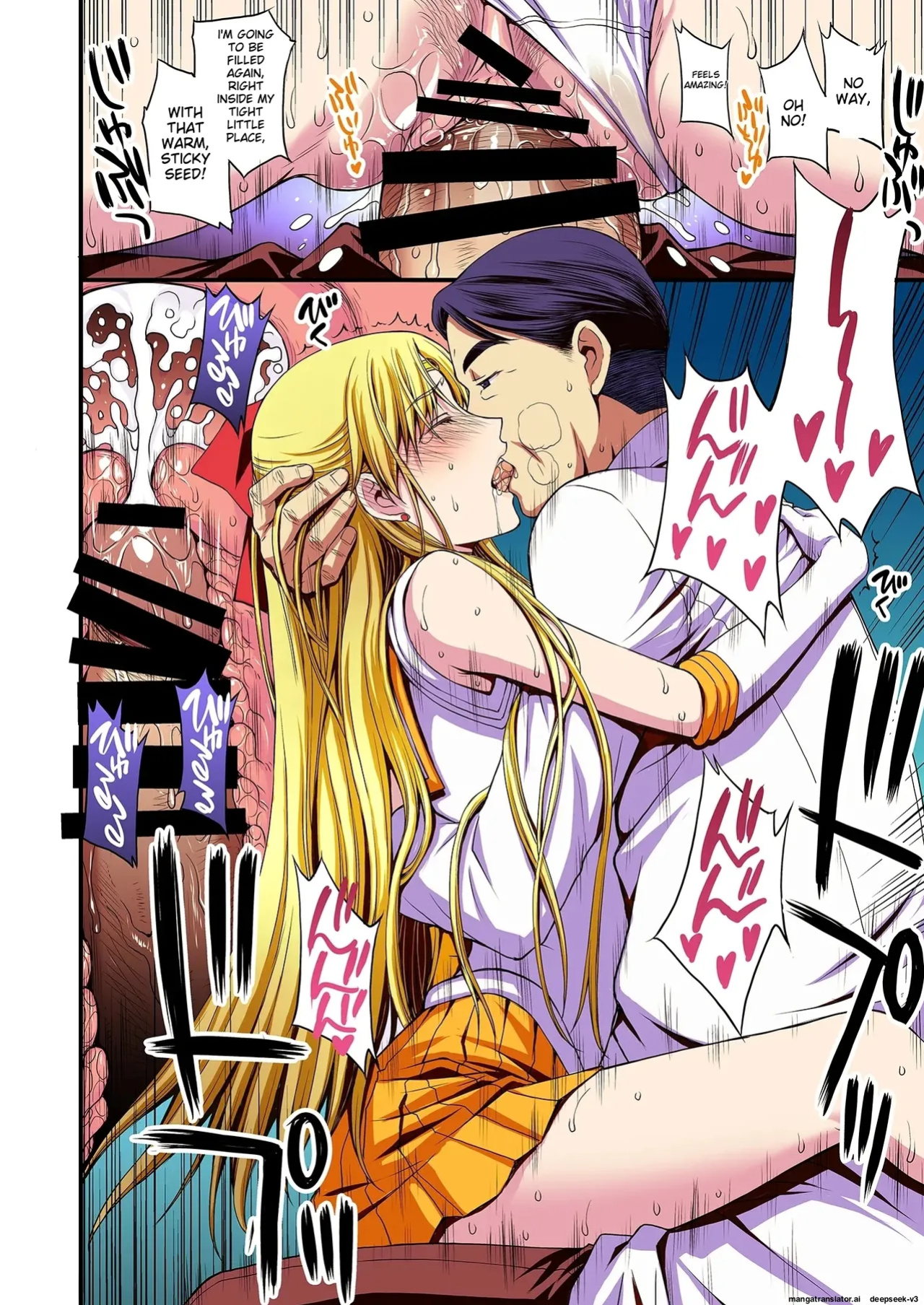 Ninshin shi chatta… dare ka「tasukete」. | I'm pregnant... someone "help" me.
