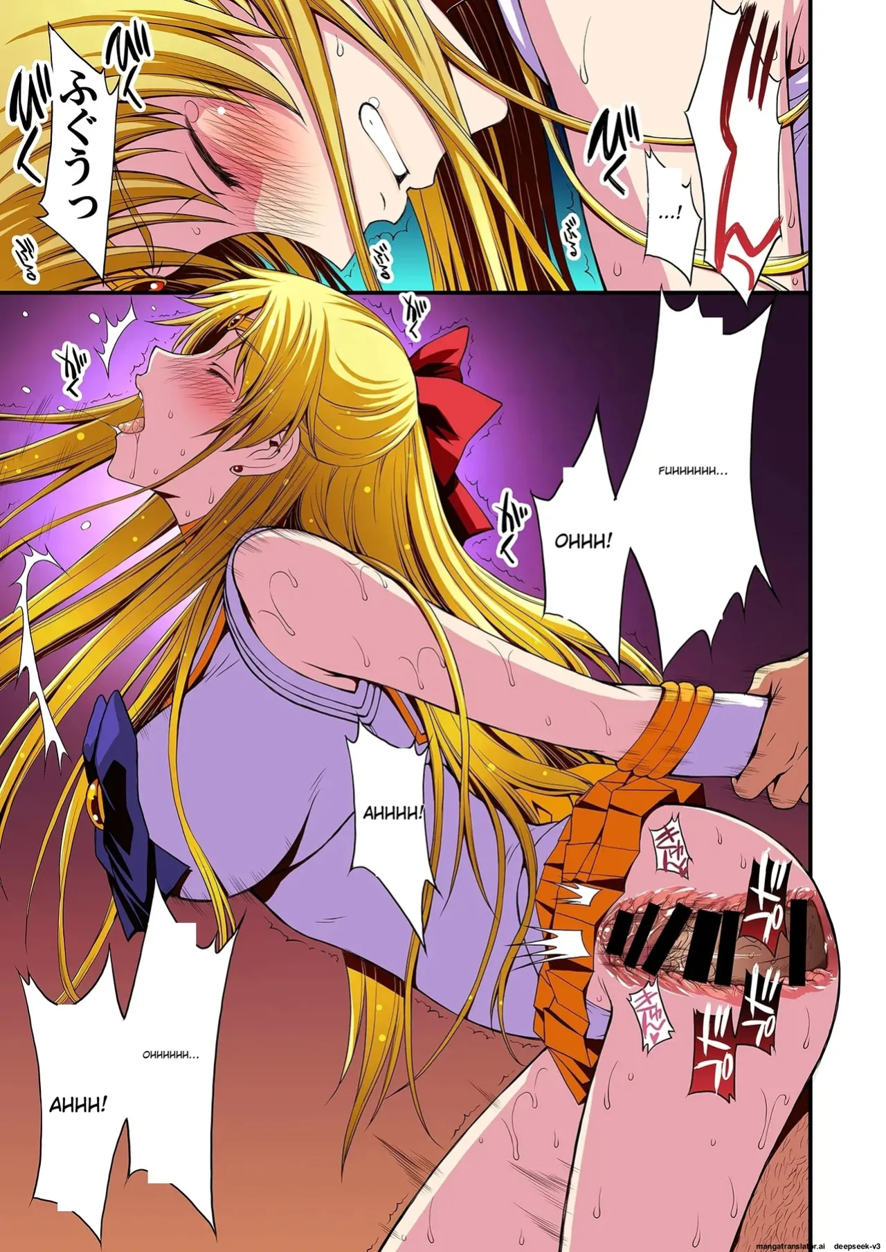Ninshin shi chatta… dare ka「tasukete」. | I'm pregnant... someone "help" me.
