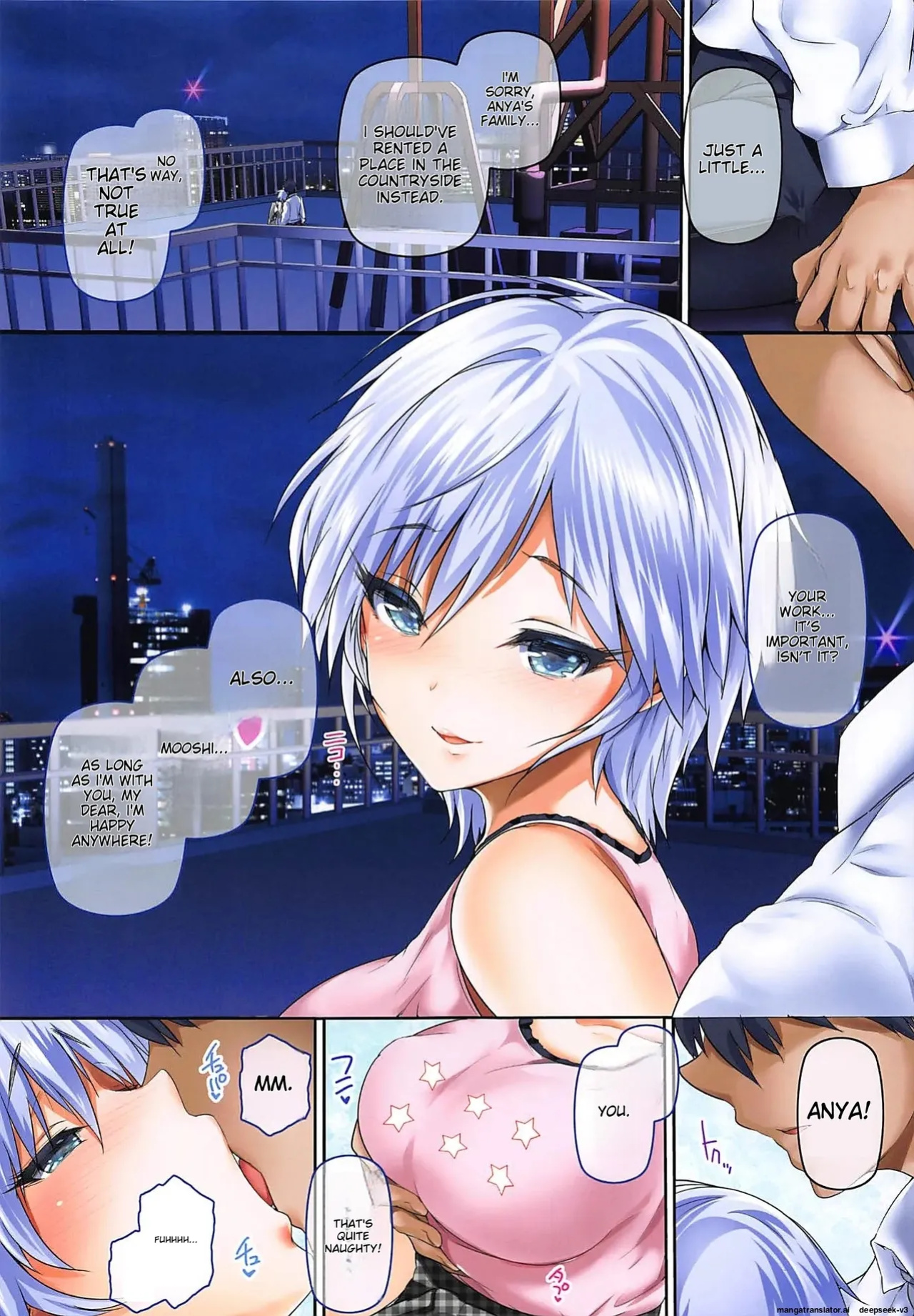 (COMIC1☆11) [Atelier Maruwa (Maruwa Tarou)] Oku-sama wa iDOLS -Wives of CINDERELLA2- (THE IDOLM@STER CINDERELLA GIRLS)