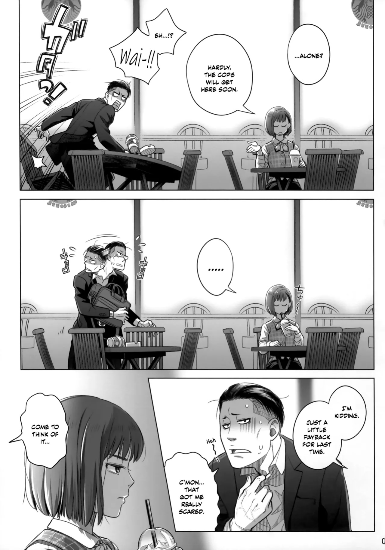 (C102) [Otaku Beam (Ootsuka Mahiro)] Itou Akiko no Shuumatsu - Weekend of Akiko Itou [SDTLs]