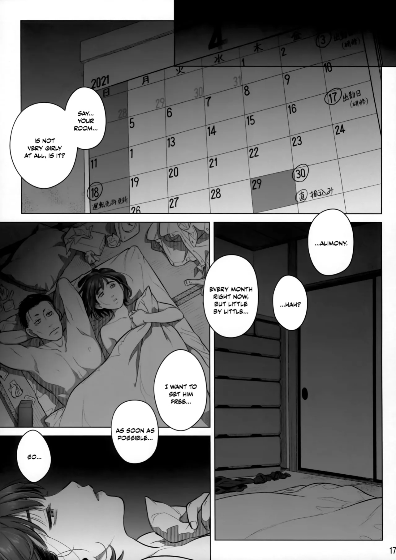 (C102) [Otaku Beam (Ootsuka Mahiro)] Itou Akiko no Shuumatsu - Weekend of Akiko Itou [SDTLs]