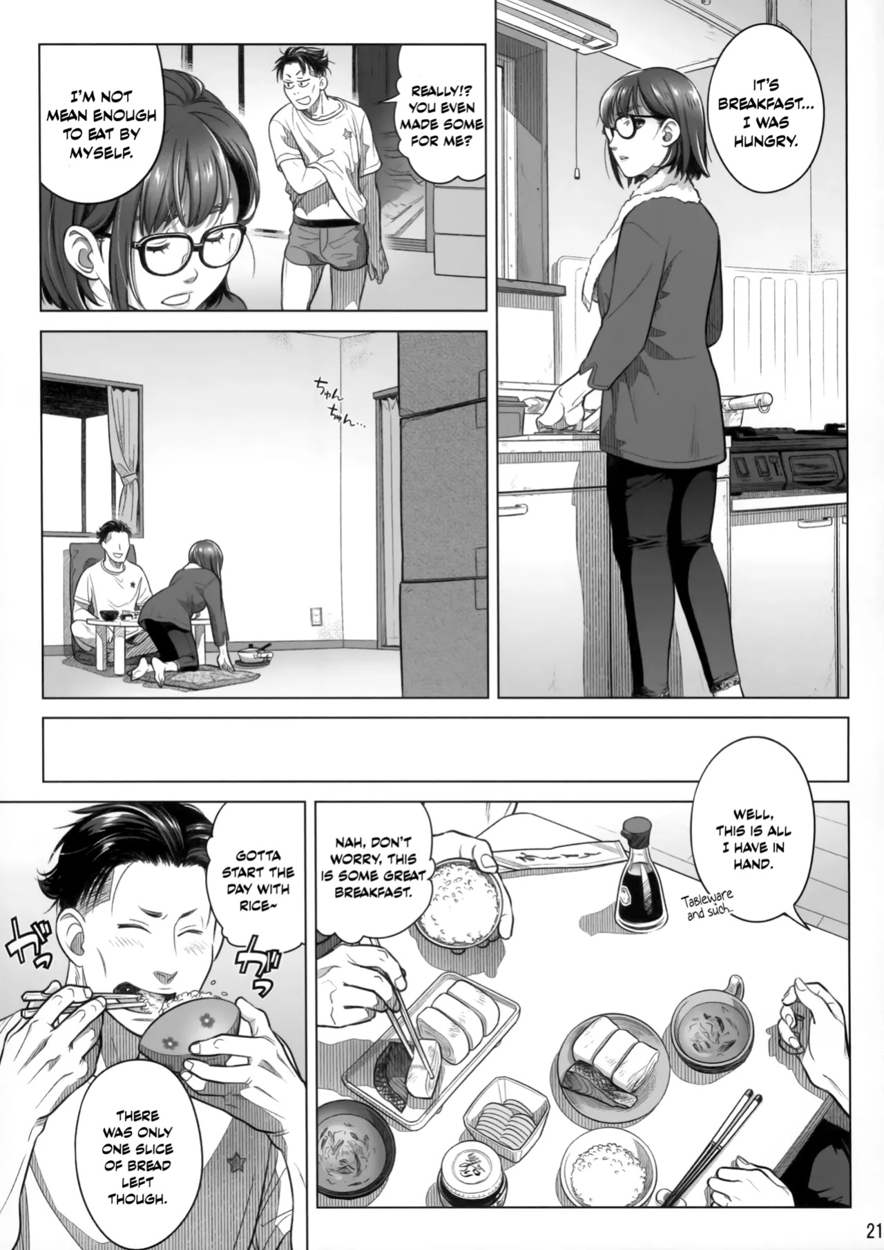 (C102) [Otaku Beam (Ootsuka Mahiro)] Itou Akiko no Shuumatsu - Weekend of Akiko Itou [SDTLs]