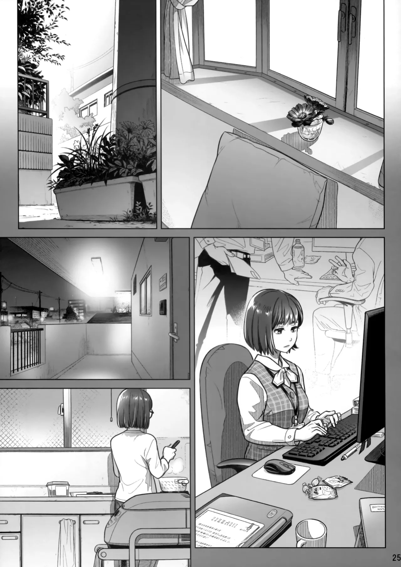 (C102) [Otaku Beam (Ootsuka Mahiro)] Itou Akiko no Shuumatsu - Weekend of Akiko Itou [SDTLs]