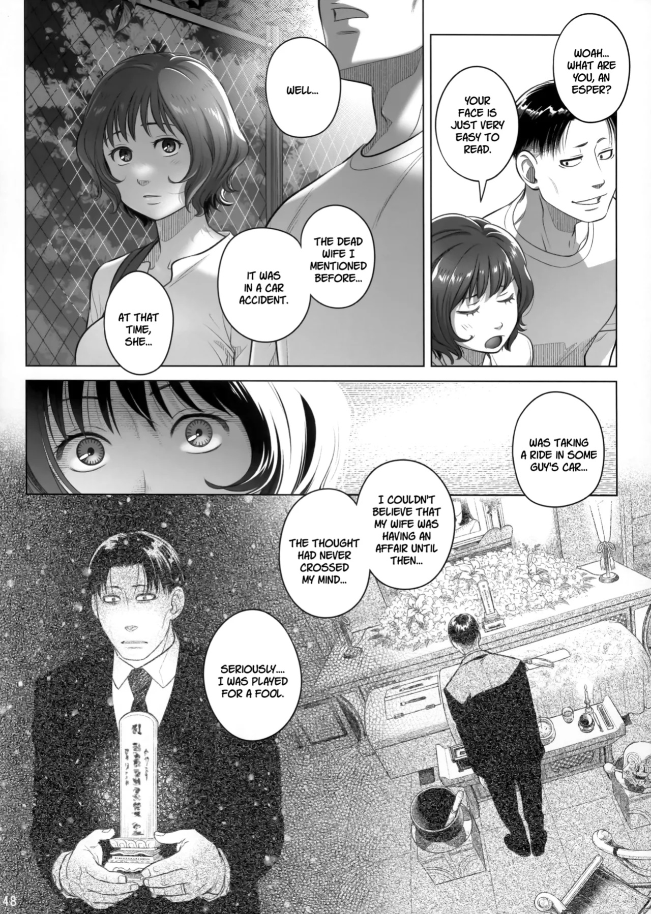 (C102) [Otaku Beam (Ootsuka Mahiro)] Itou Akiko no Shuumatsu - Weekend of Akiko Itou [SDTLs]
