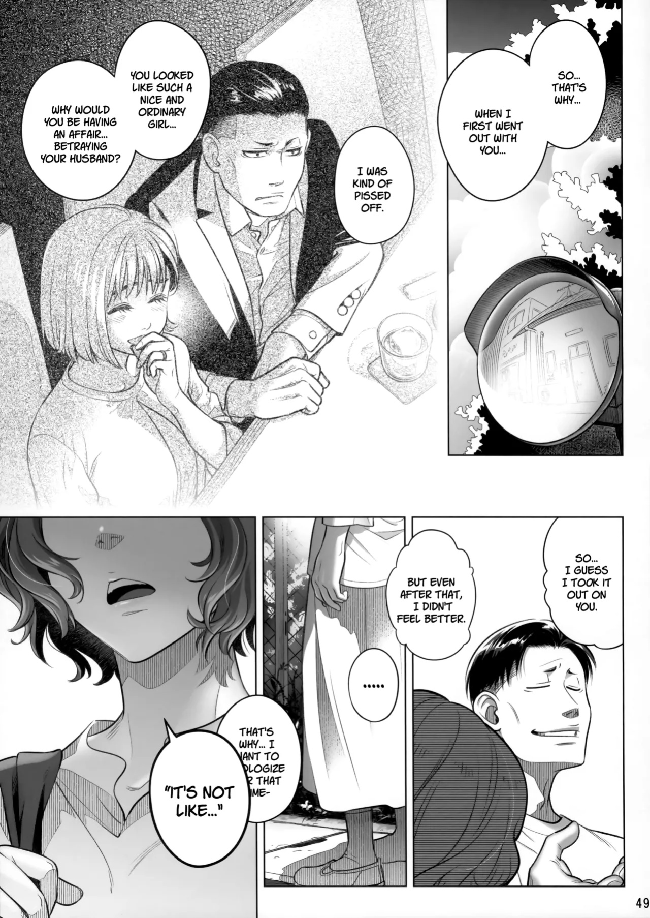 (C102) [Otaku Beam (Ootsuka Mahiro)] Itou Akiko no Shuumatsu - Weekend of Akiko Itou [SDTLs]