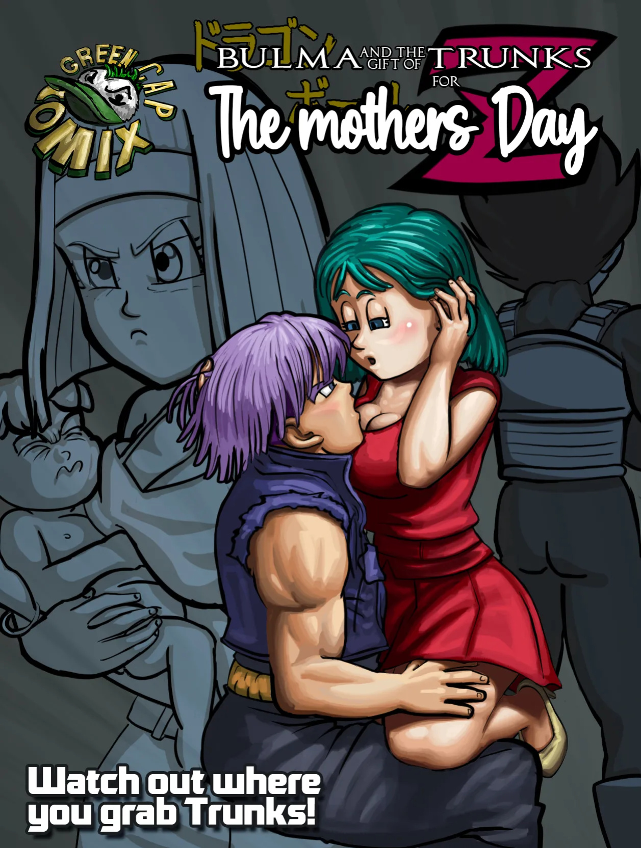 Bulma and the gift of Trunks for the Mother's day p1 [Green Cap Comix]