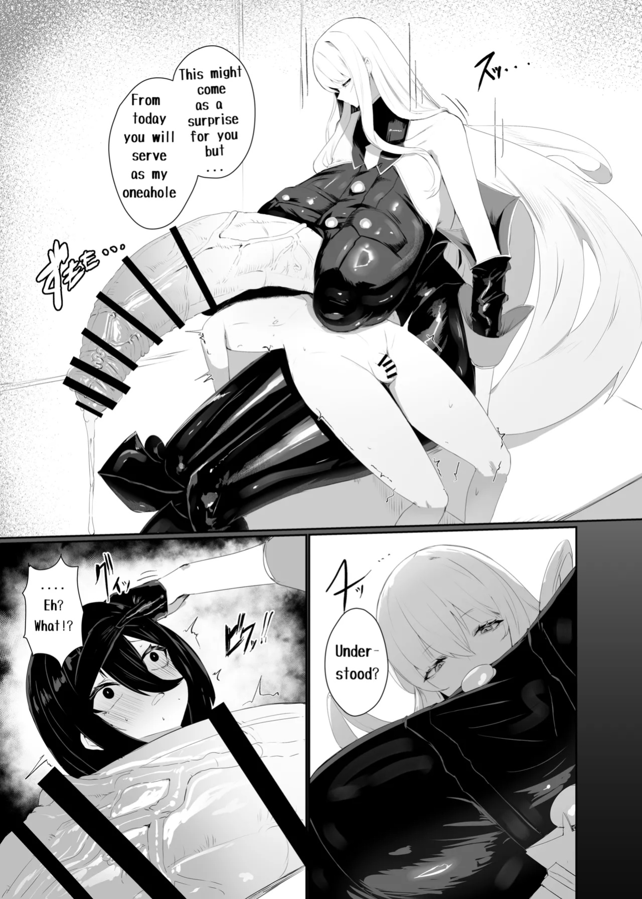[Moujou Ishiki (Canvas Solaris)] Taisa no Shumi