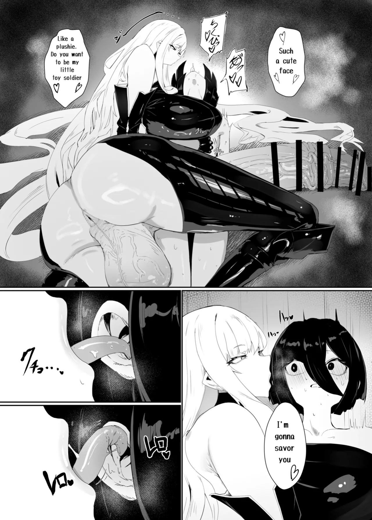 [Moujou Ishiki (Canvas Solaris)] Taisa no Shumi