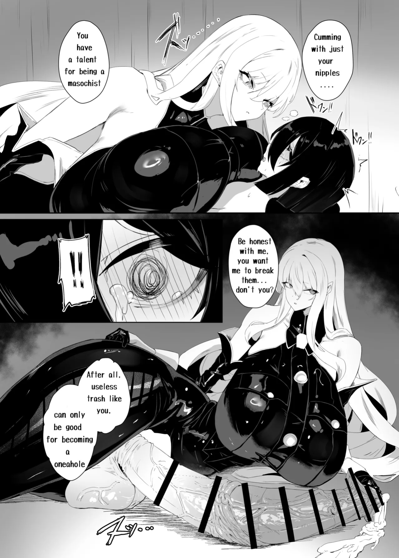 [Moujou Ishiki (Canvas Solaris)] Taisa no Shumi
