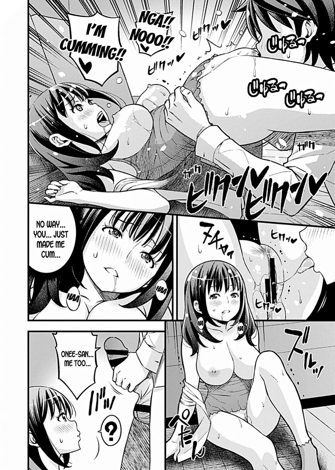 Netorare Zakari Episode 1