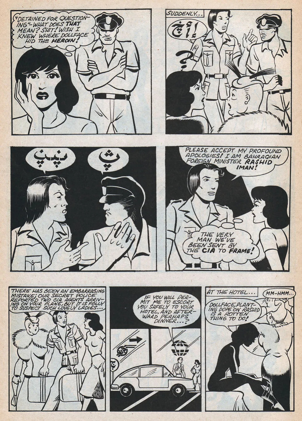 [Trina Robbins] Scarlett Pilgrim