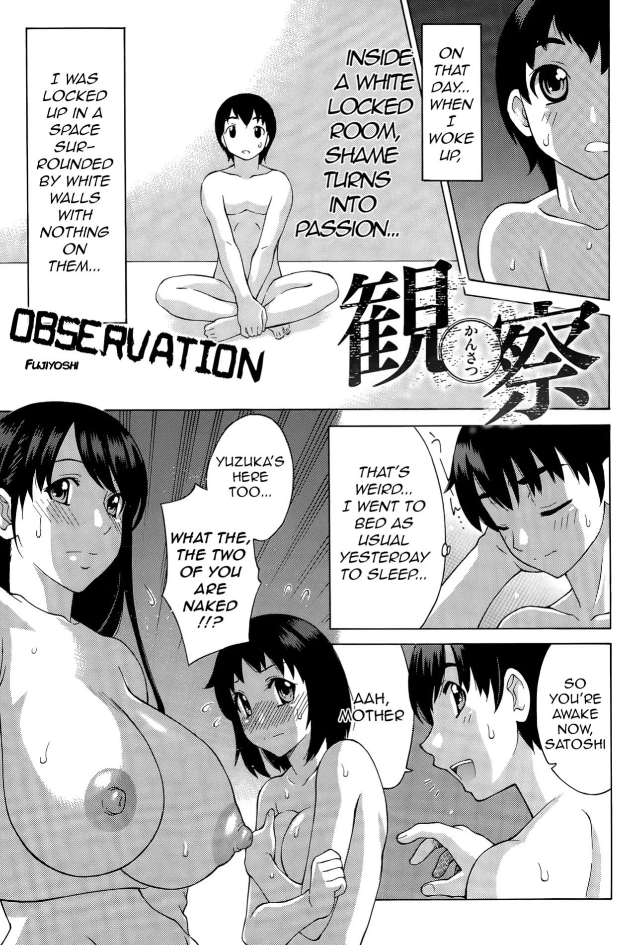 [Fujiyoshi] Kansatsu | Observation (COMIC Anthurium 026 2015-06) [q91]