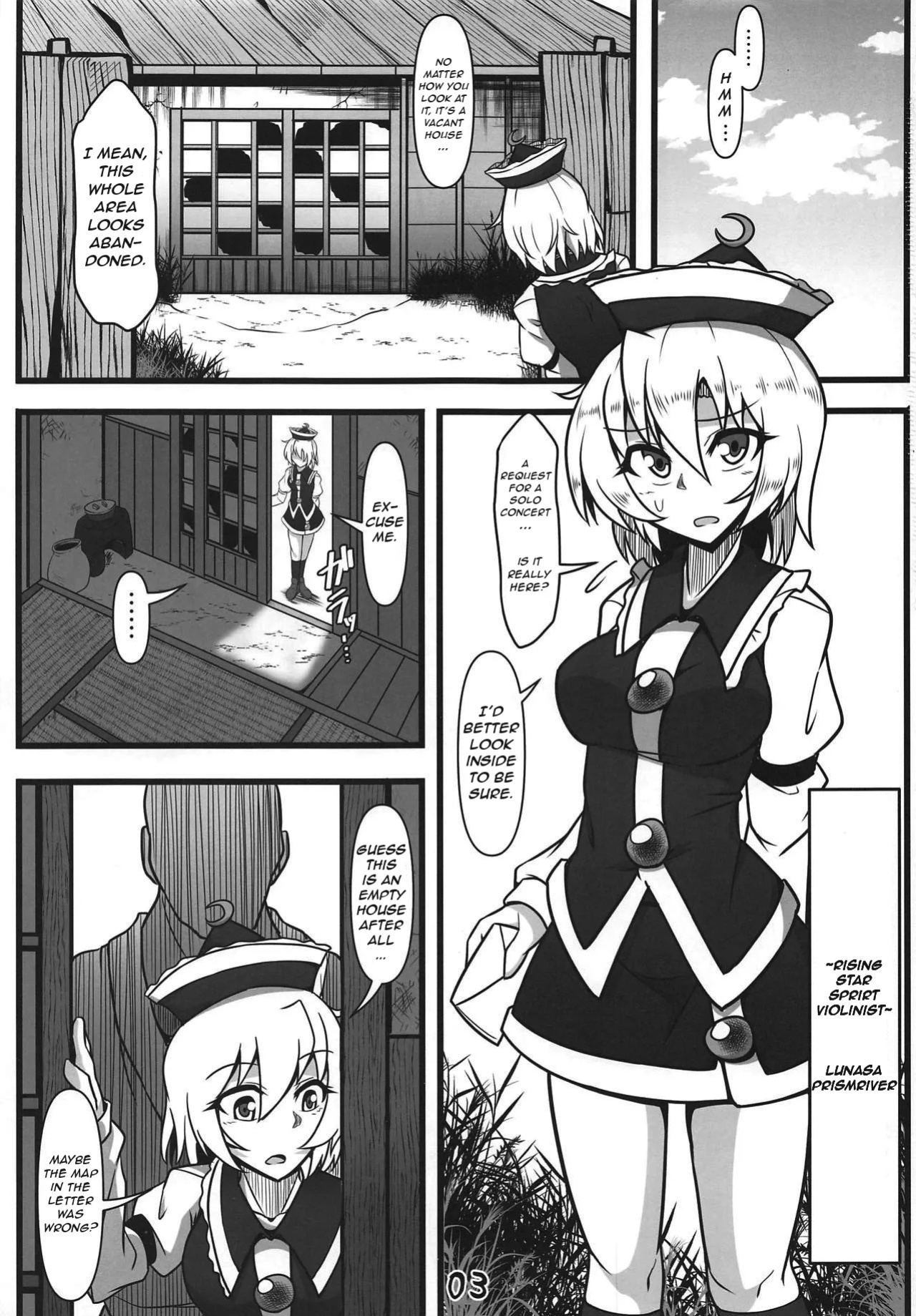 (Reitaisai 16) [Shimofuri Green Meat (Midori Niku)] Odosare Lunasa | Blackmailed Lunasa (Touhou Project)
