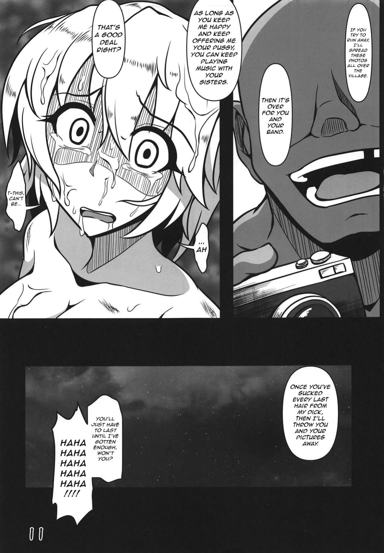 (Reitaisai 16) [Shimofuri Green Meat (Midori Niku)] Odosare Lunasa | Blackmailed Lunasa (Touhou Project)