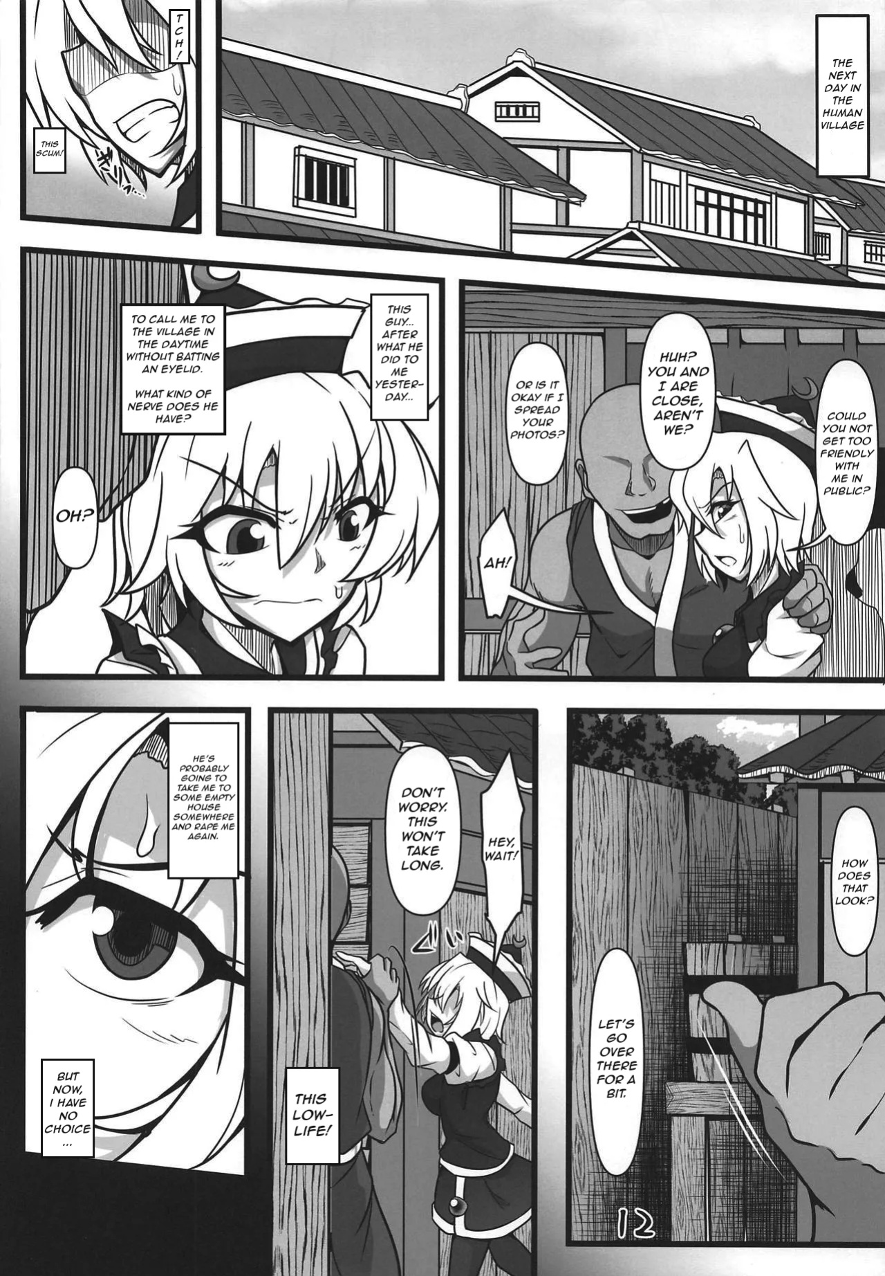 (Reitaisai 16) [Shimofuri Green Meat (Midori Niku)] Odosare Lunasa | Blackmailed Lunasa (Touhou Project)