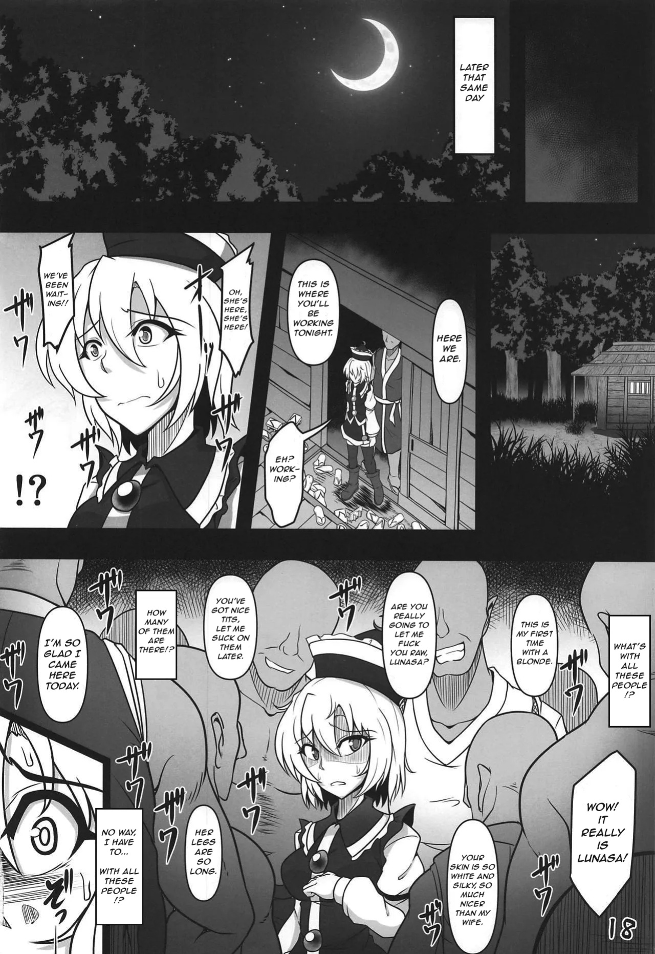 (Reitaisai 16) [Shimofuri Green Meat (Midori Niku)] Odosare Lunasa | Blackmailed Lunasa (Touhou Project)