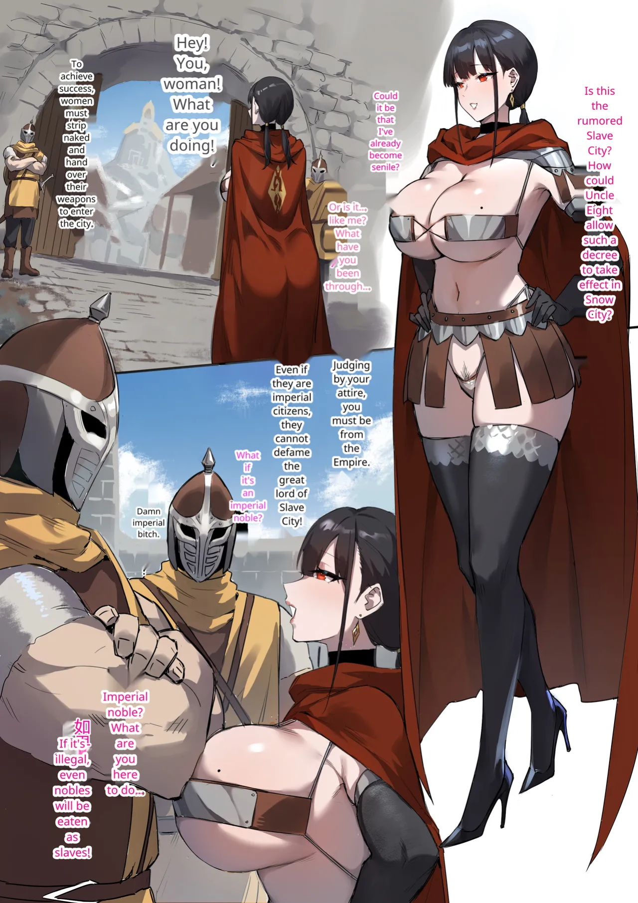 [Dawalixi] 奴漫