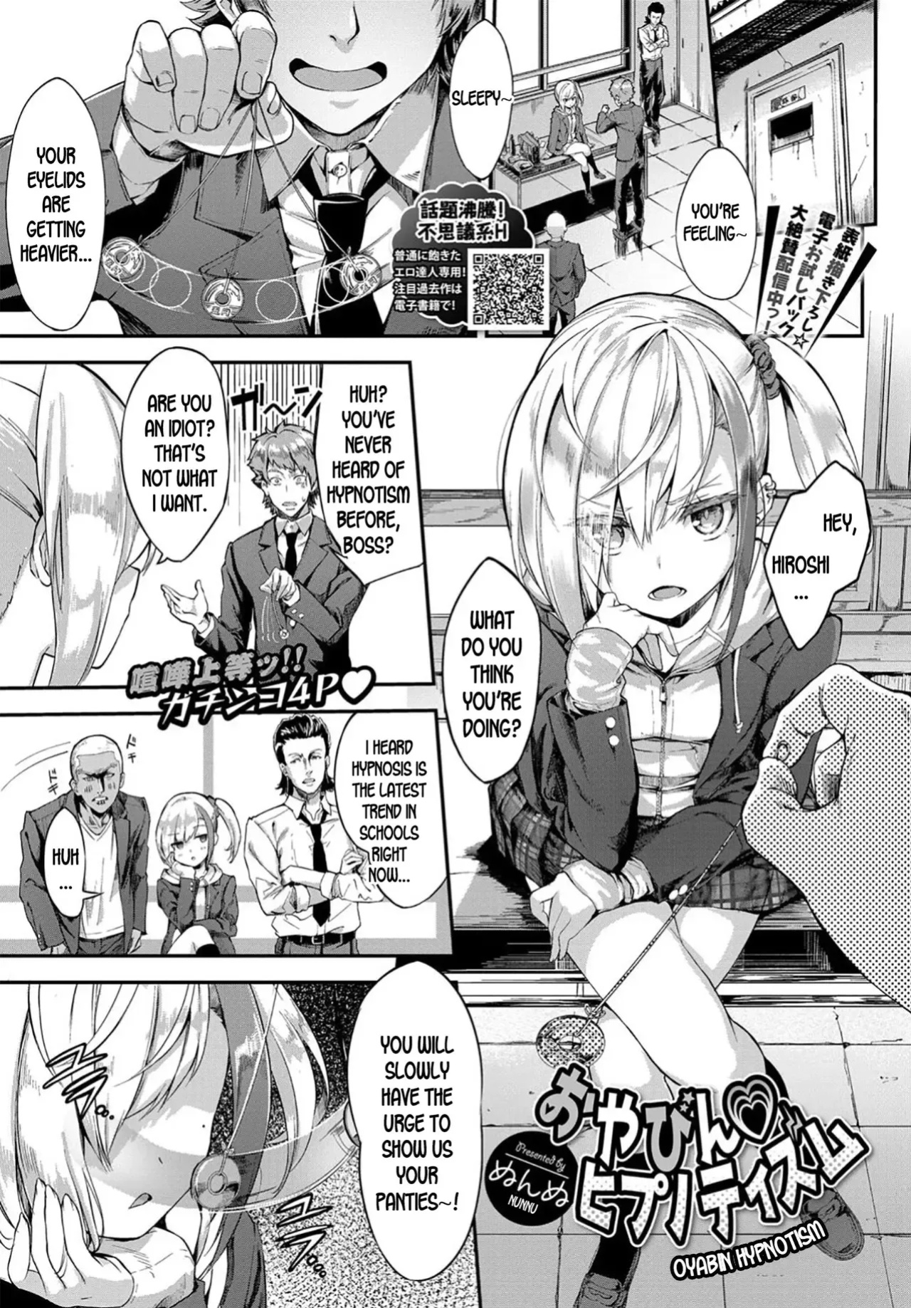 [Nunnu] Oyabin Hypnotism