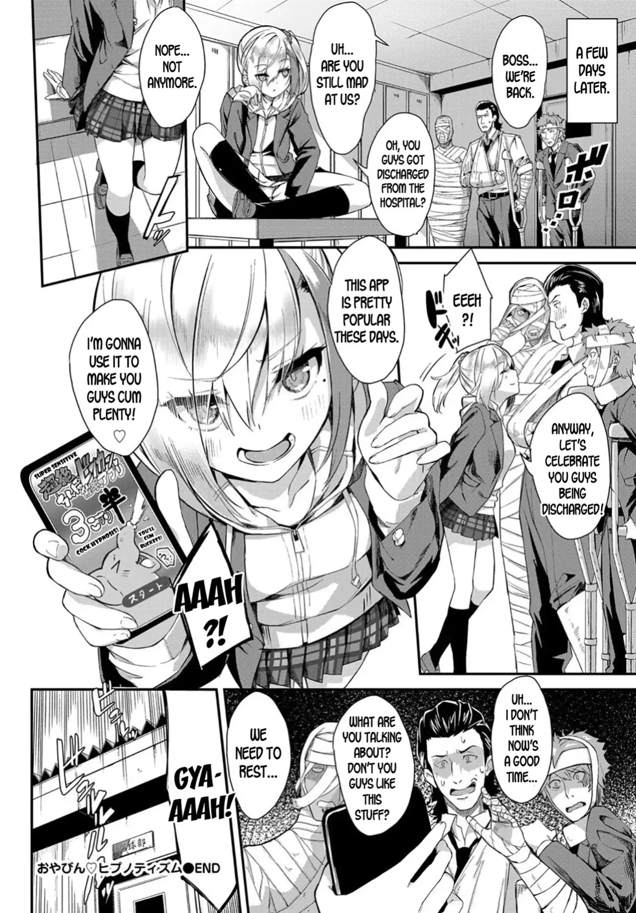 [Nunnu] Oyabin Hypnotism