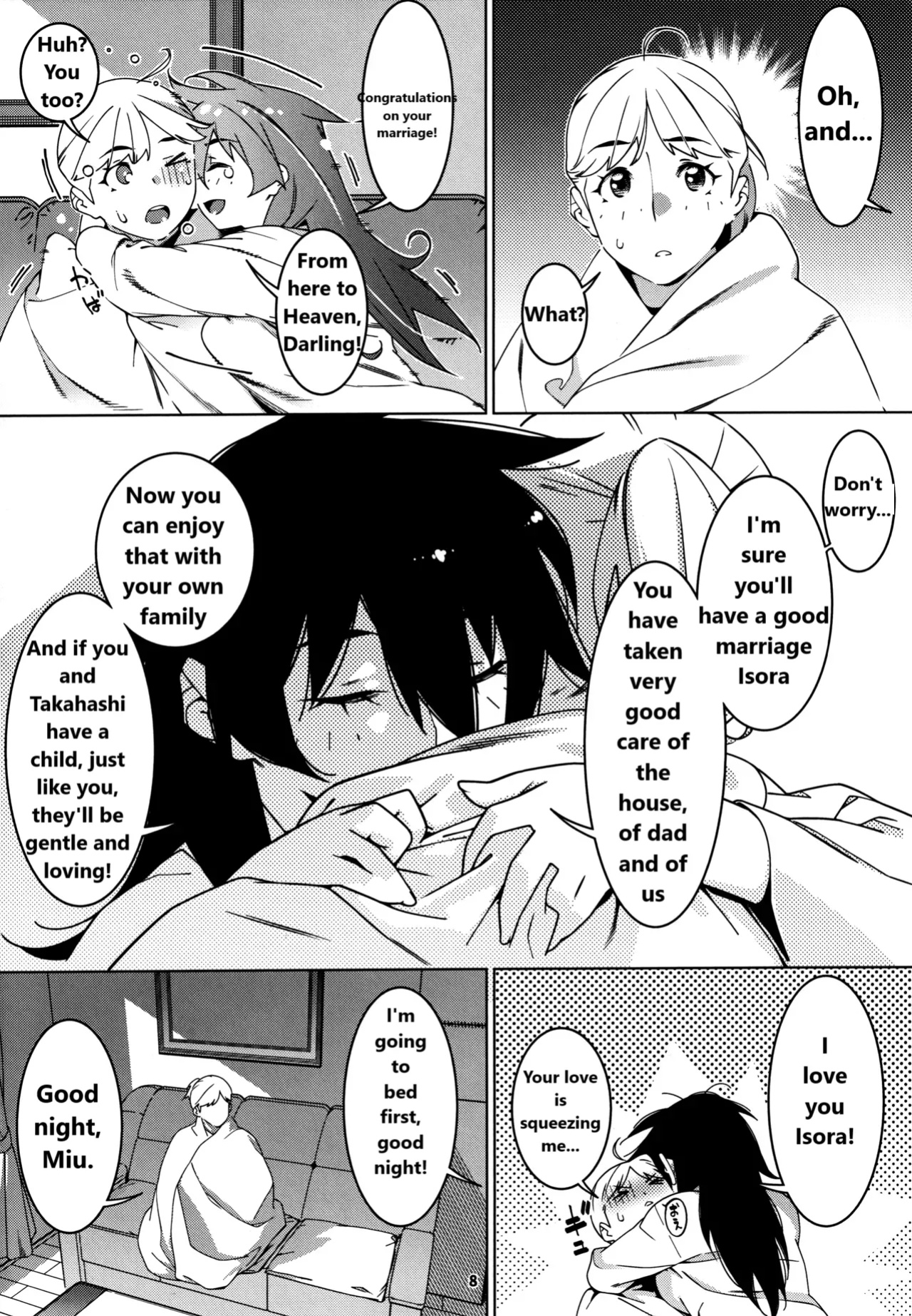 (COMITIA150) [Otonano Omochiya (Hirokawa)] Otonano Omochiya 27